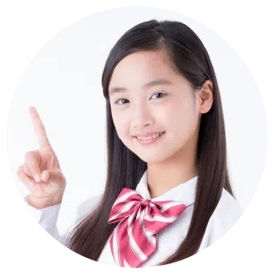 お座席は申し込み順でご用意!