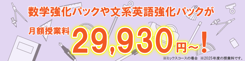 select_fee_ko1_kv_2025.png