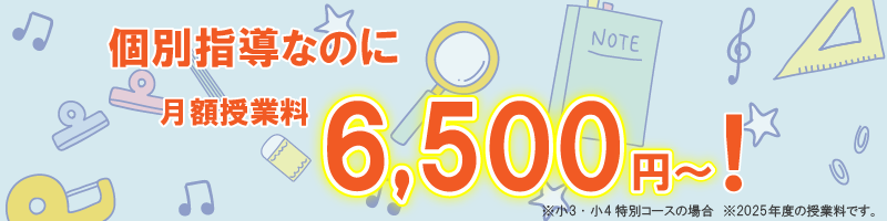 select_fee_sho_kv1_2025.png
