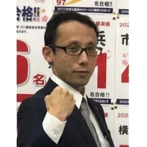 都濃学