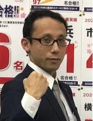 個別指導 大船校 都濃　学（室長)