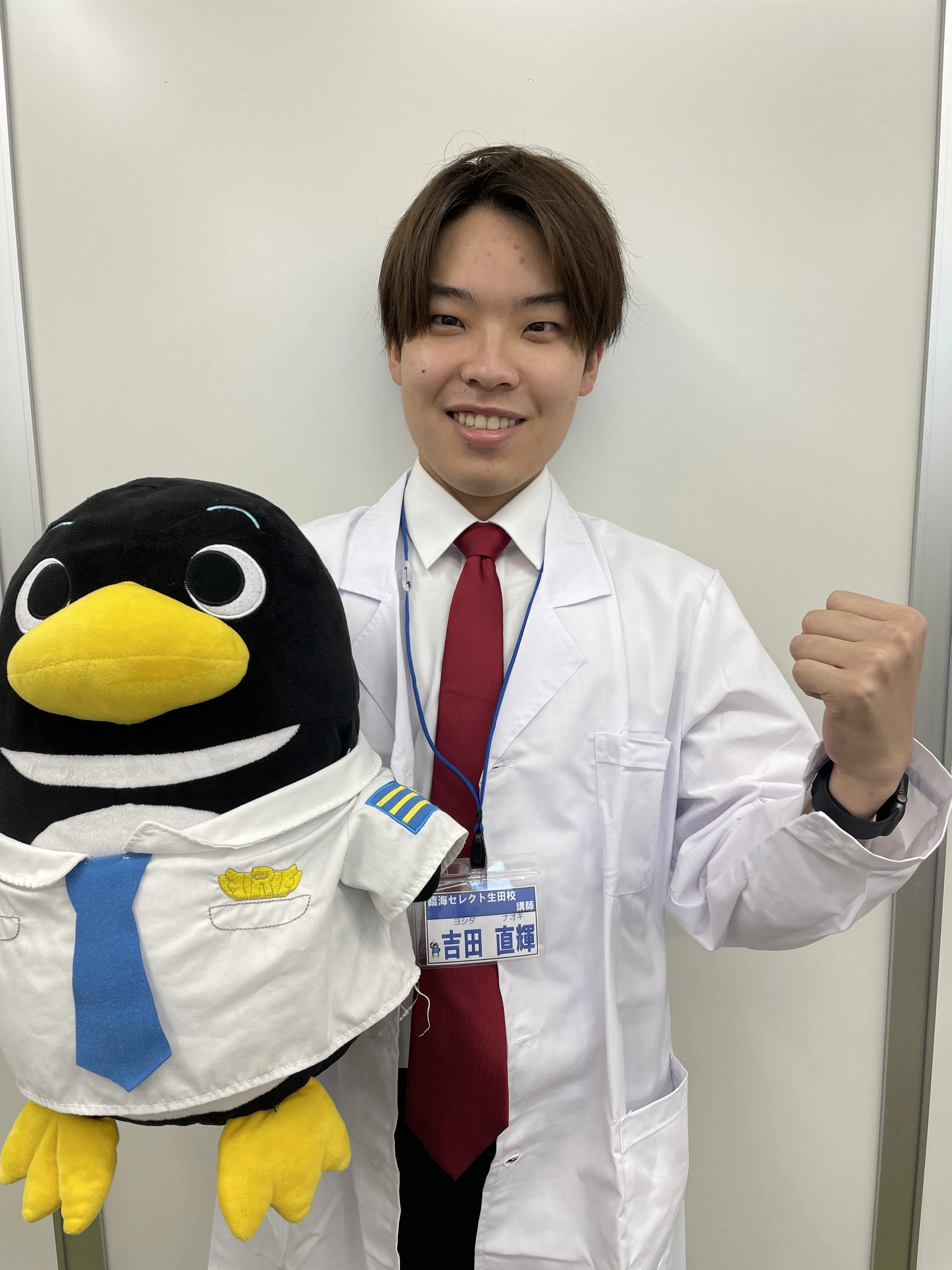 吉田直輝