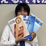 倉持 直彦