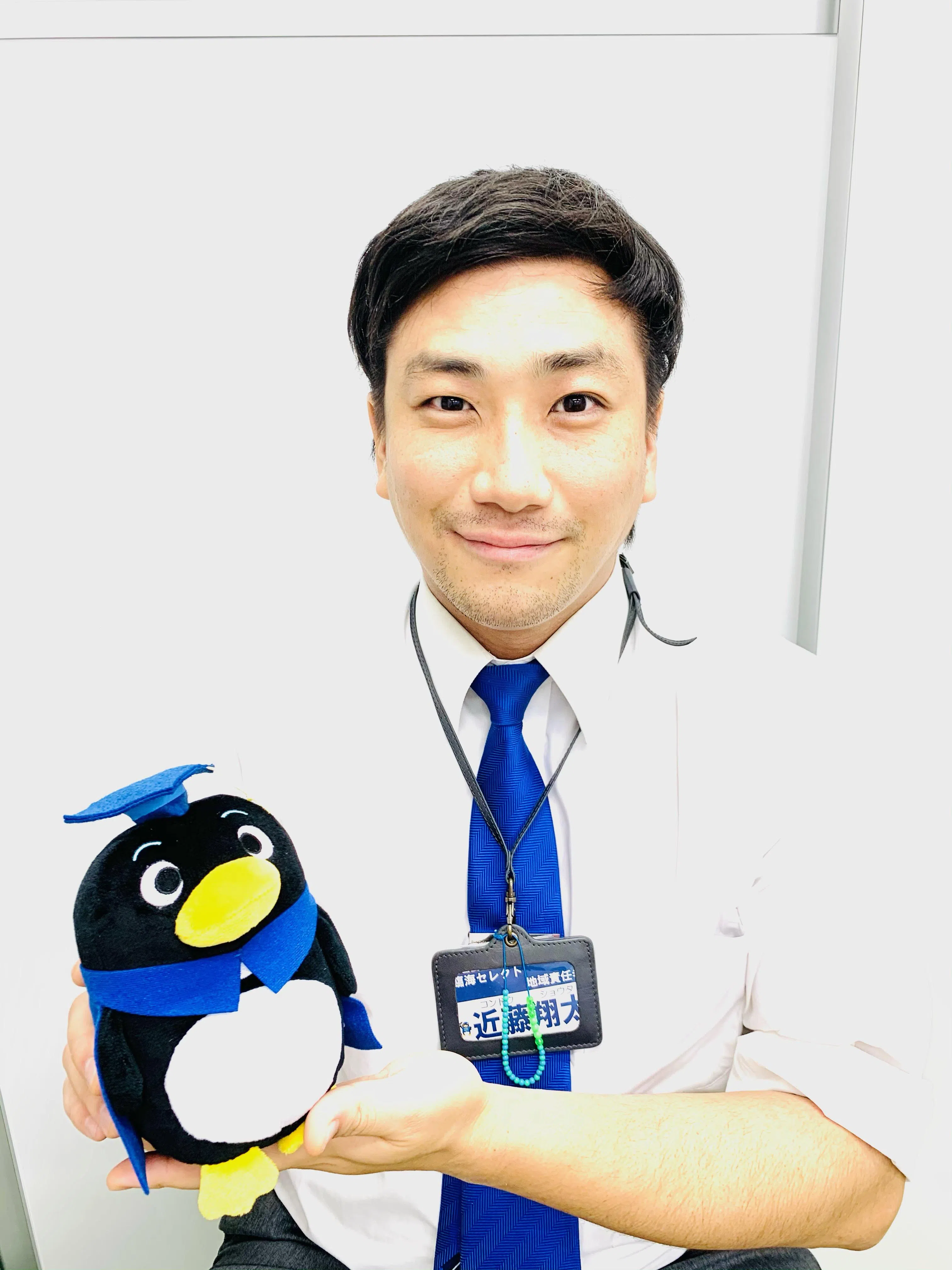 近藤翔太