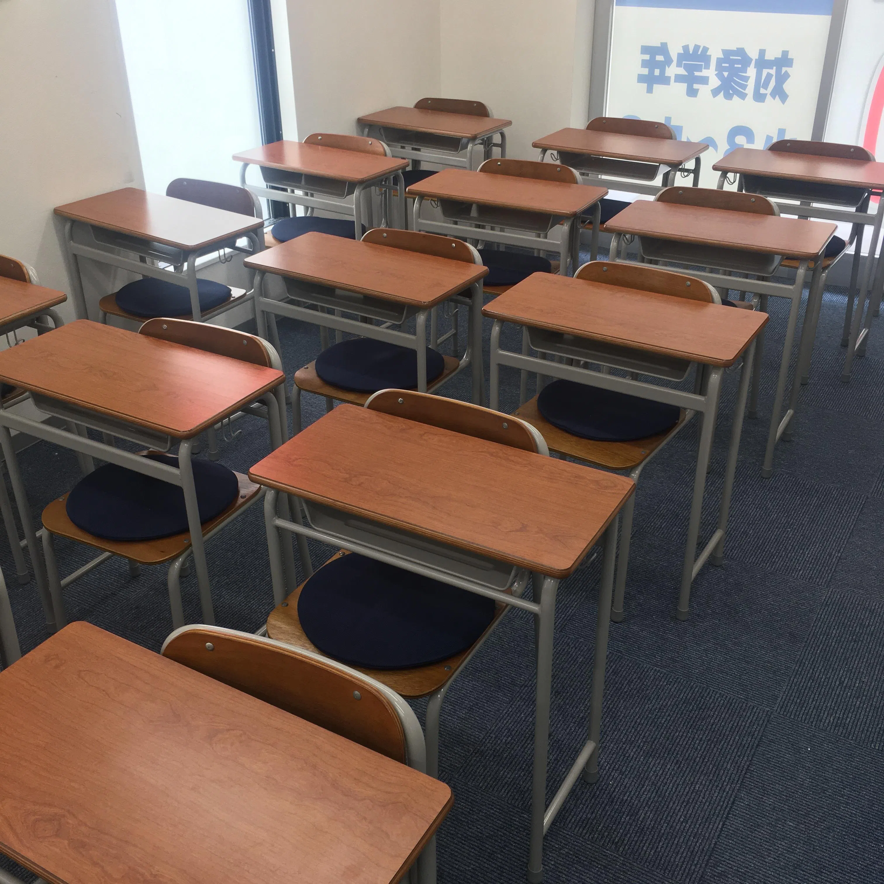 tsp_room