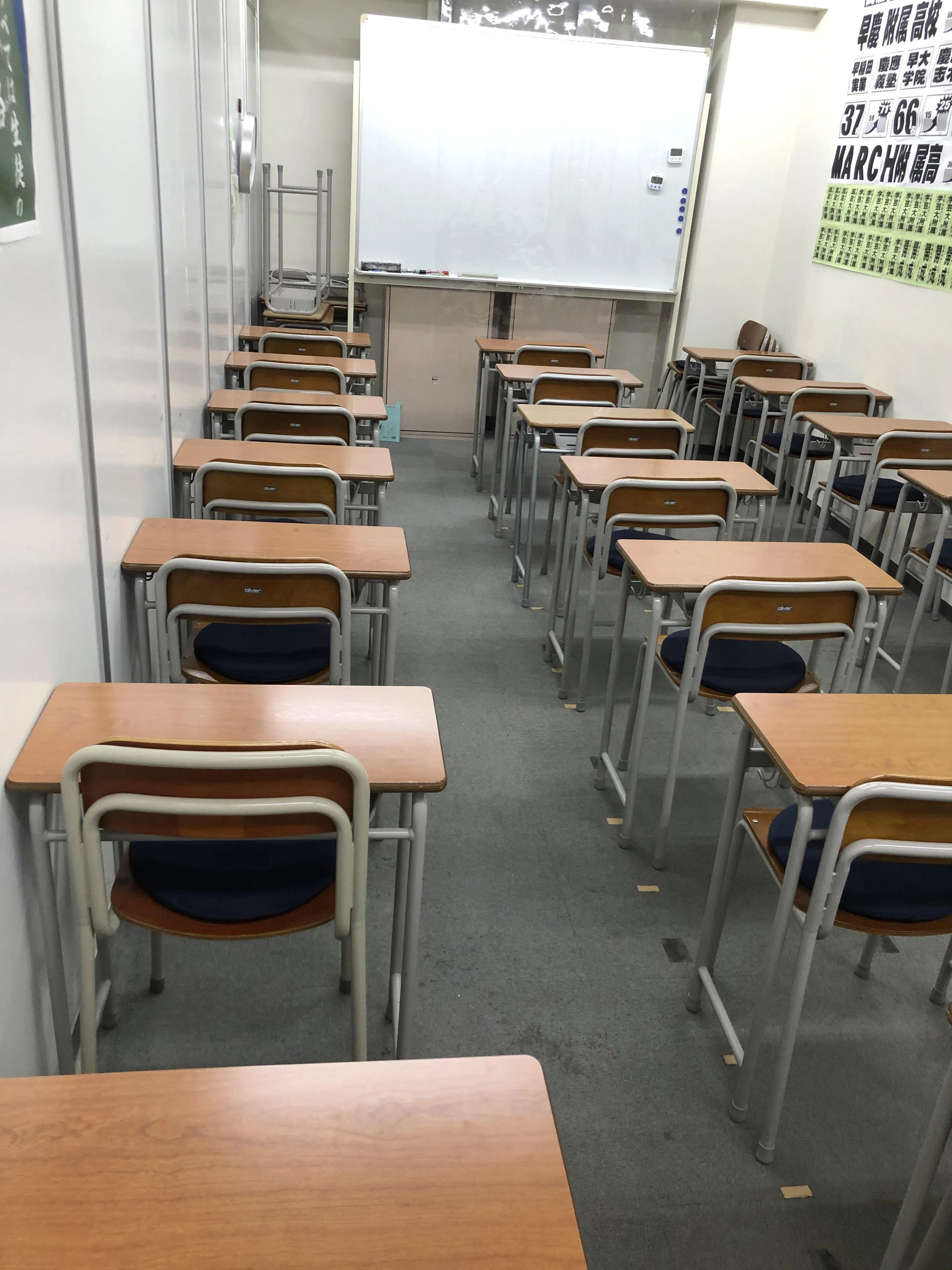 TSP教室！臨海TSPを解いて解いて得点UP！