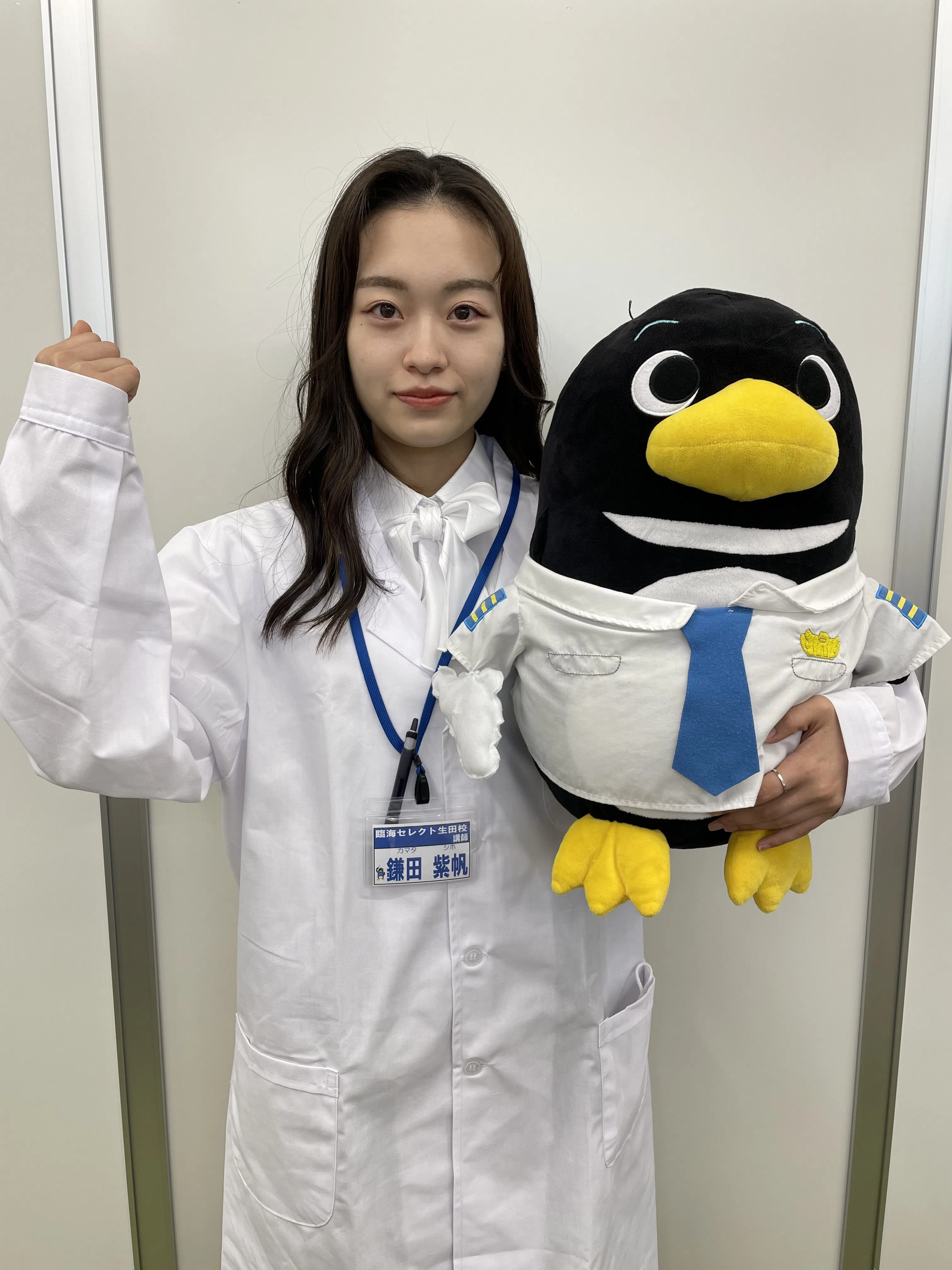 鎌田紫帆