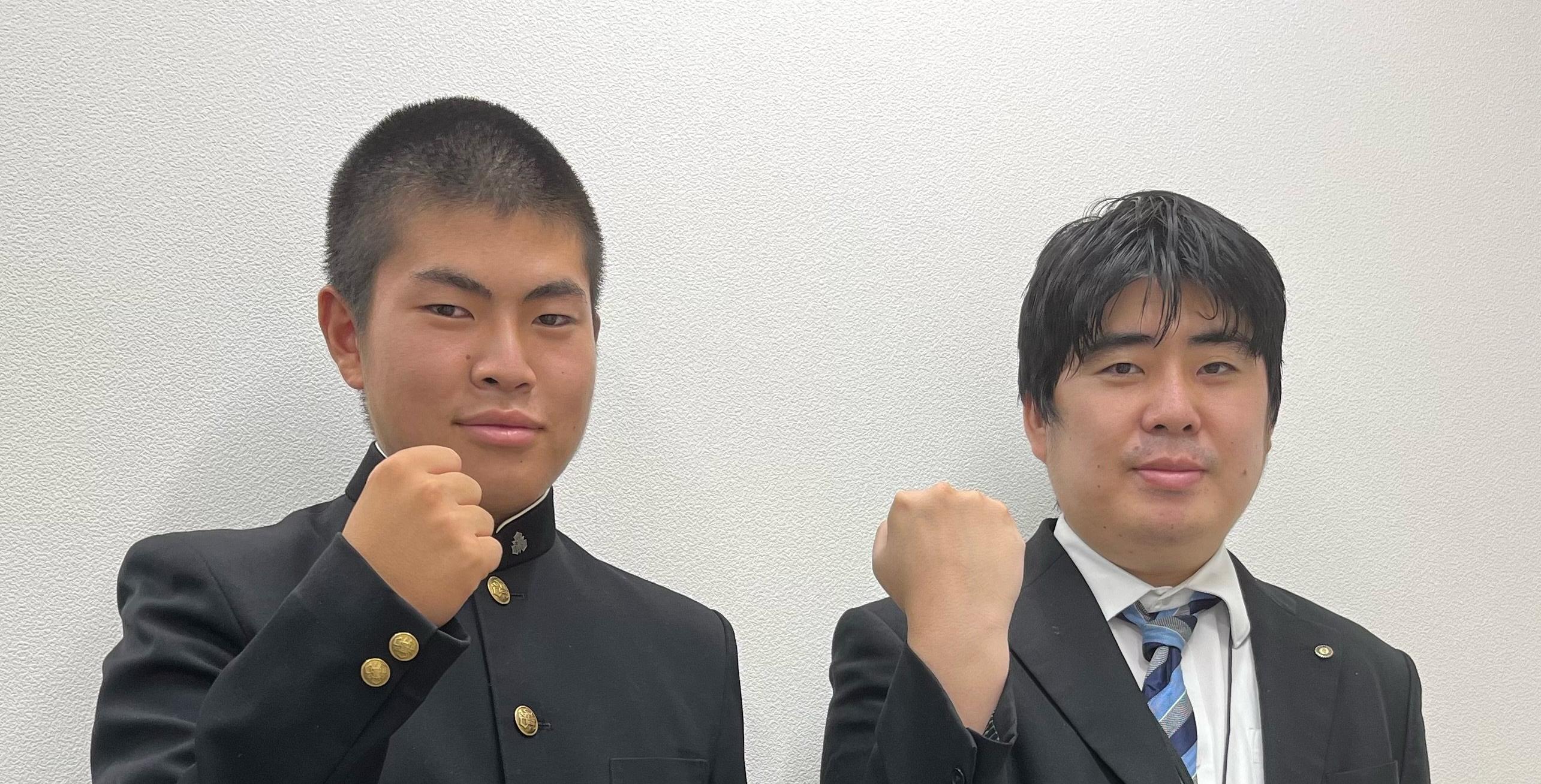 個別指導 秦野校