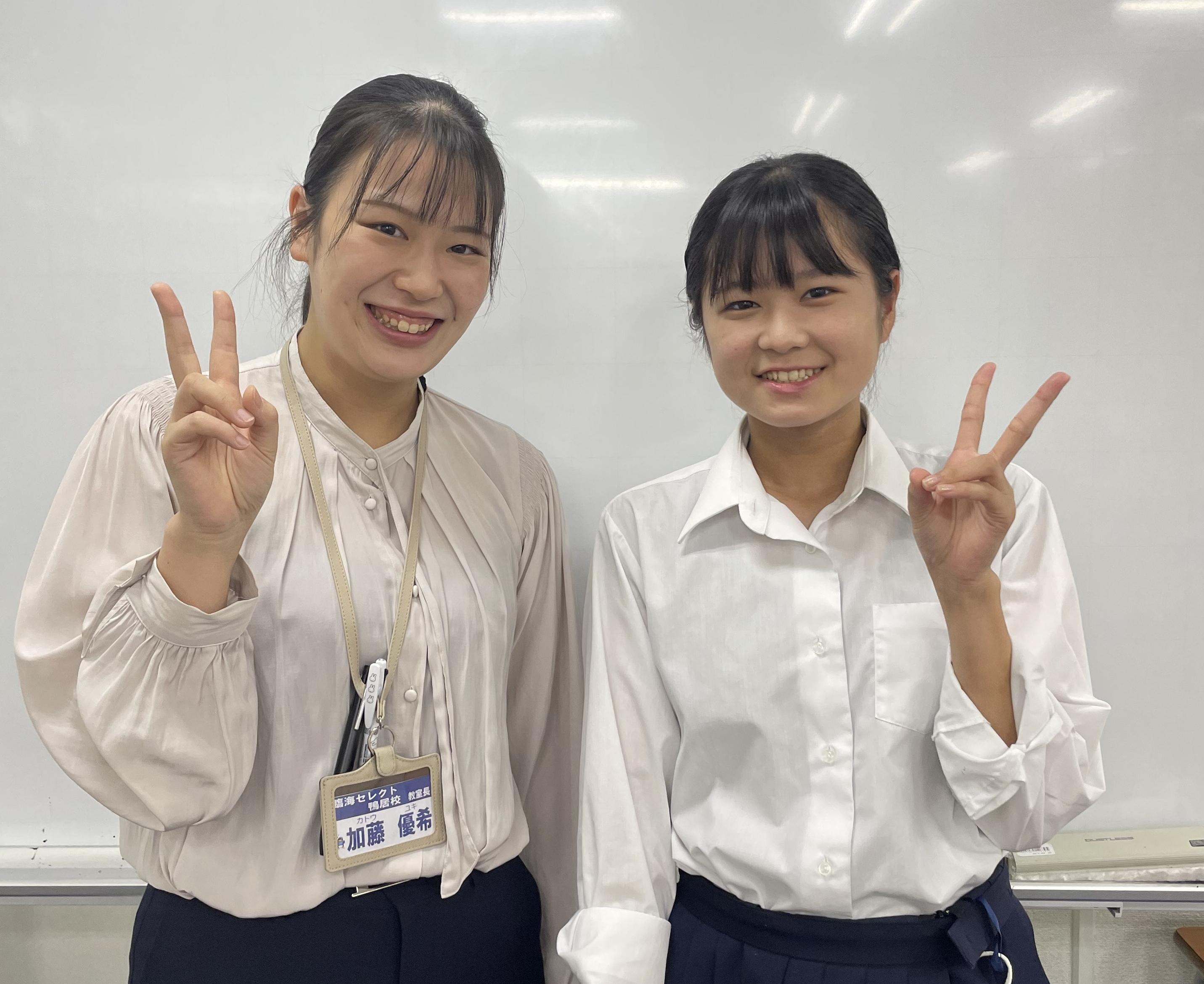 【鴨居校に通う生徒さん紹介！】<br>横浜平沼高 3年 濱本 茉裕さん