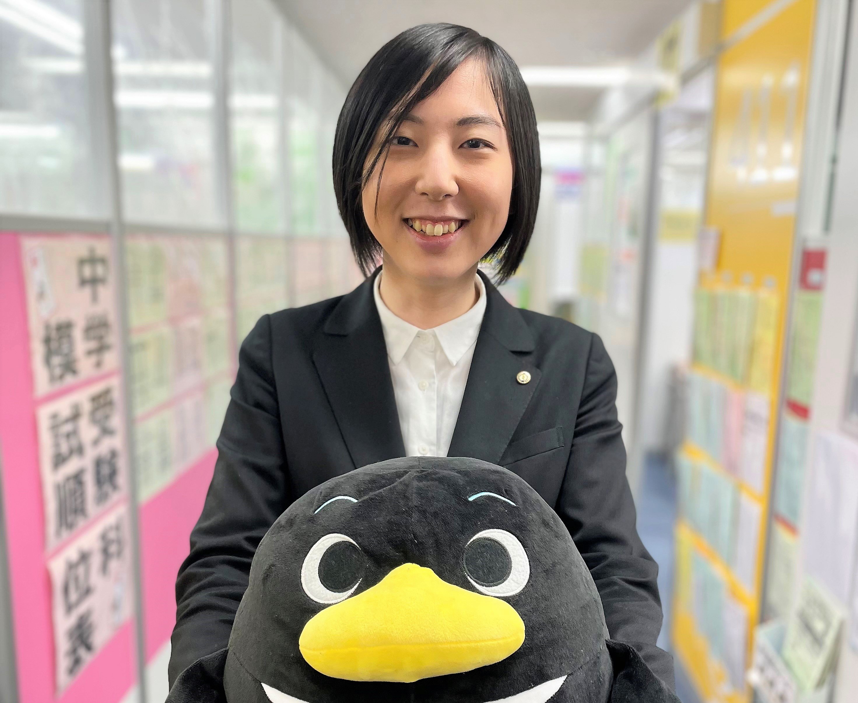 高林優奈