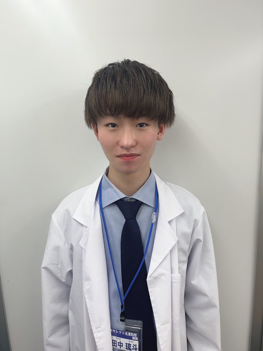 田中 琉斗 (タナカ ルイト)