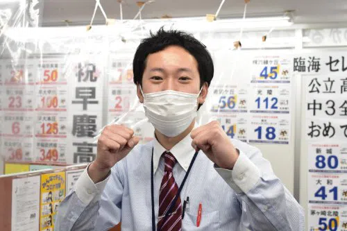 個別指導 和田町校 佐藤　陽太（室長)