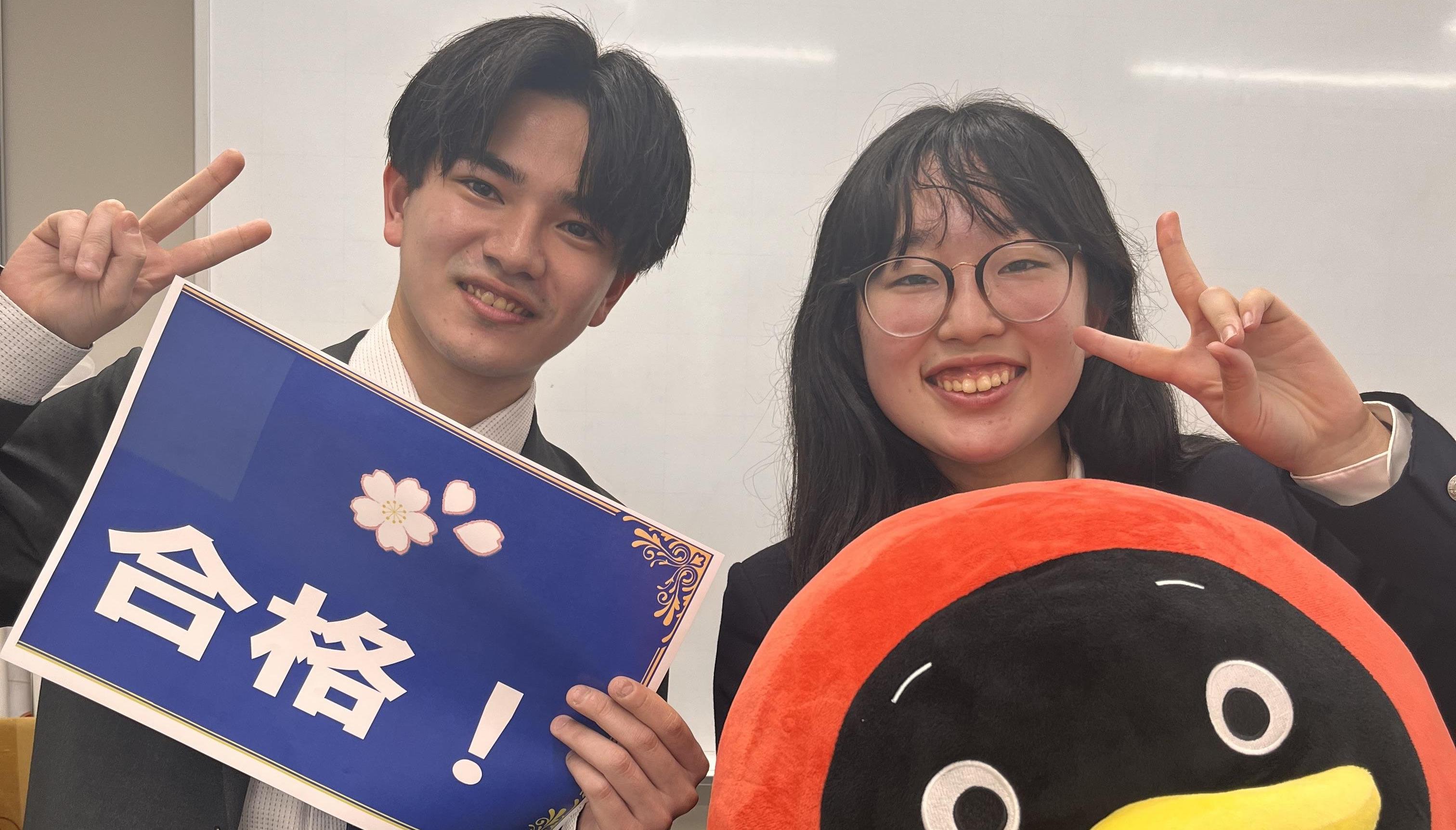 個別指導 生田校