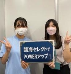 【英語24点UP！】<br>高田中 2年 浅沼 梨花さん
