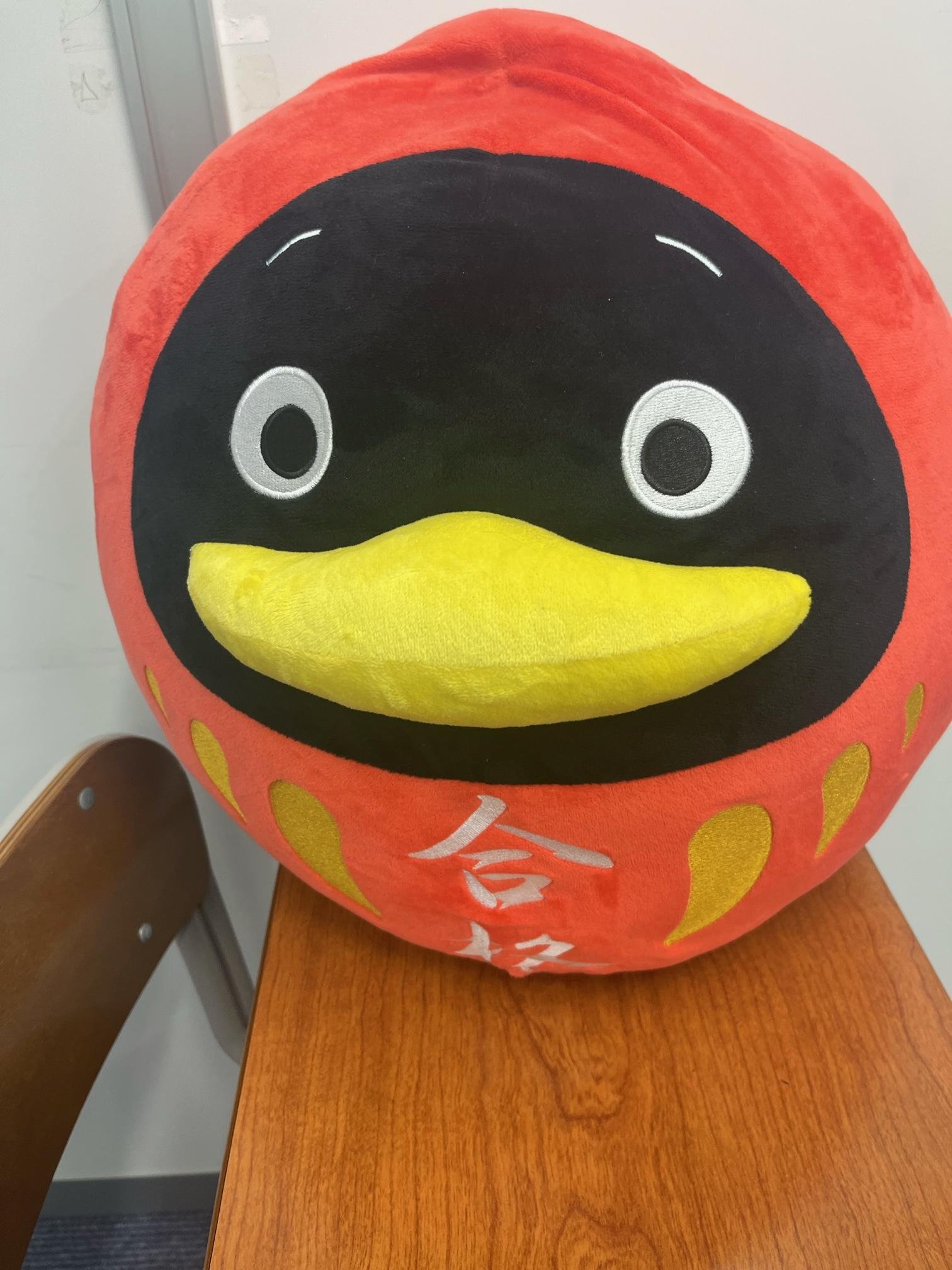 藤川輝一(ふじかわきいち)