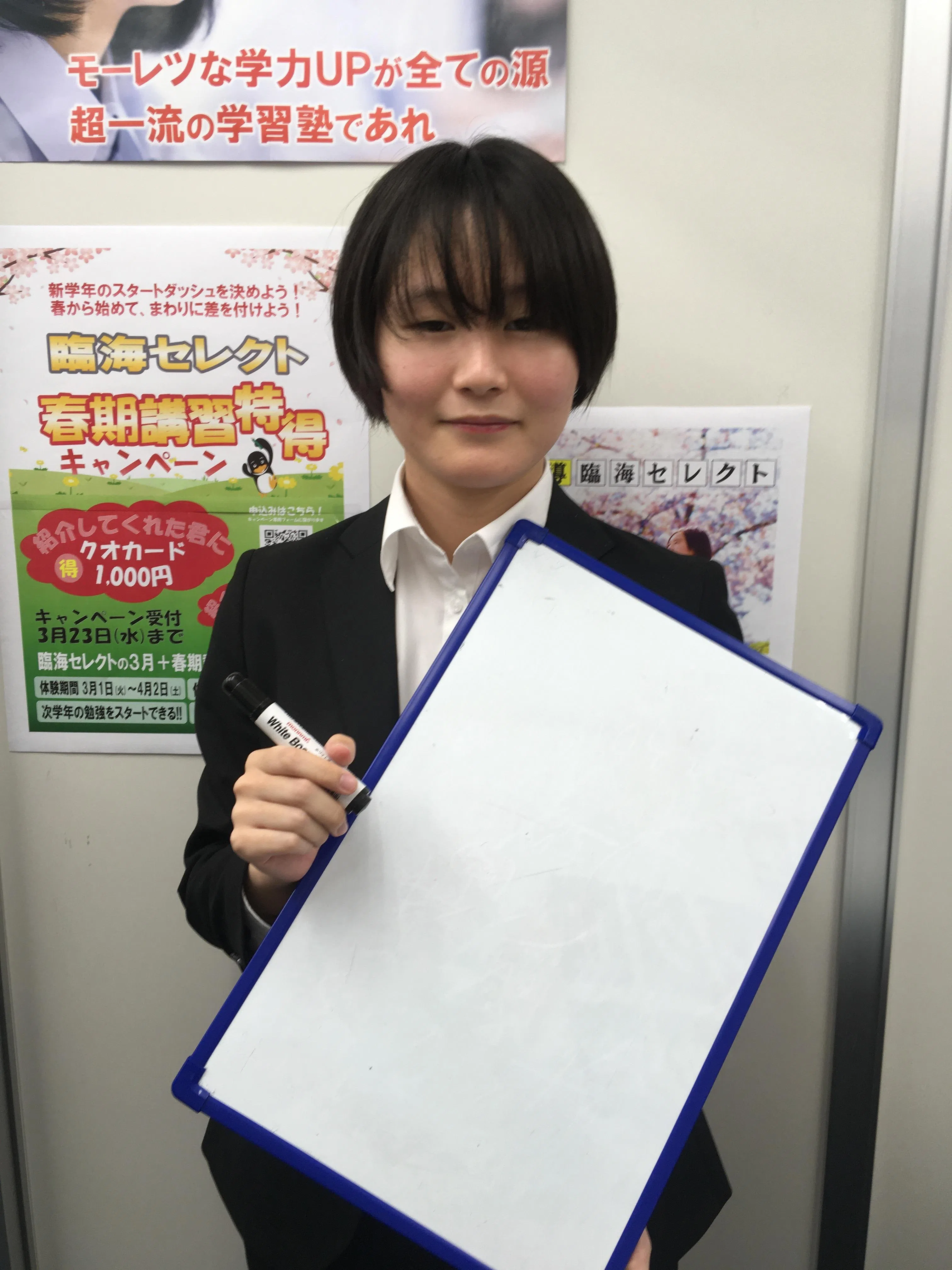 りりこ