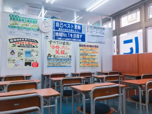 自習スペースの活用も可能!!