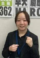 個別指導 狛江校 高附 美穂（室長)