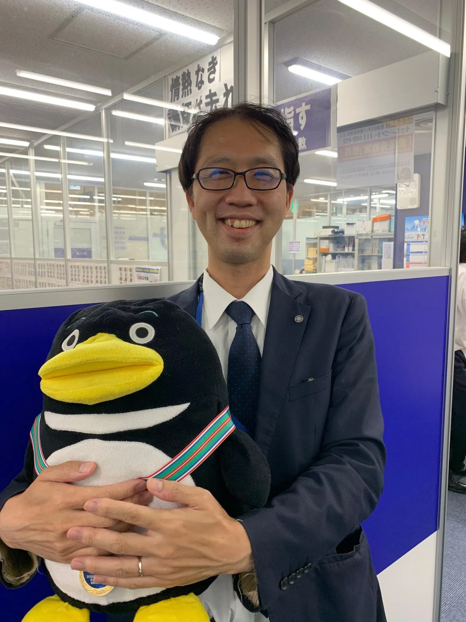 福田幸一