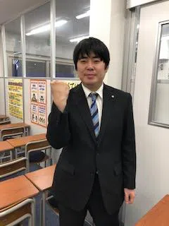 個別指導 秦野校 丸山 昂之 （室長)