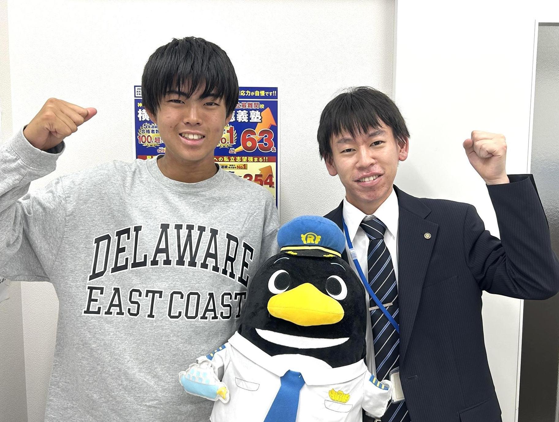 【9科高内申!】<br>末吉中 3年 大立 璃空さん