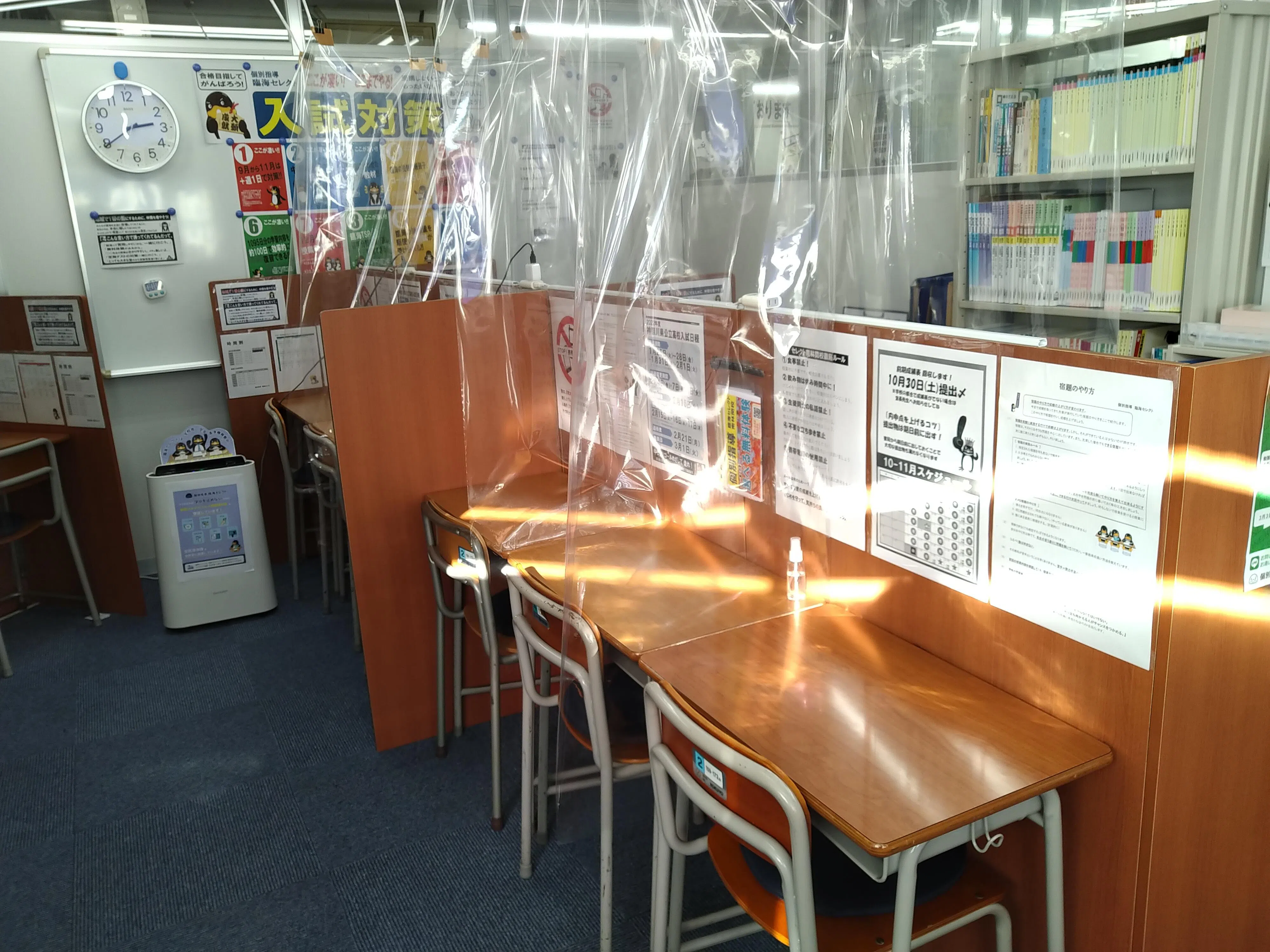 【ブースの様子】