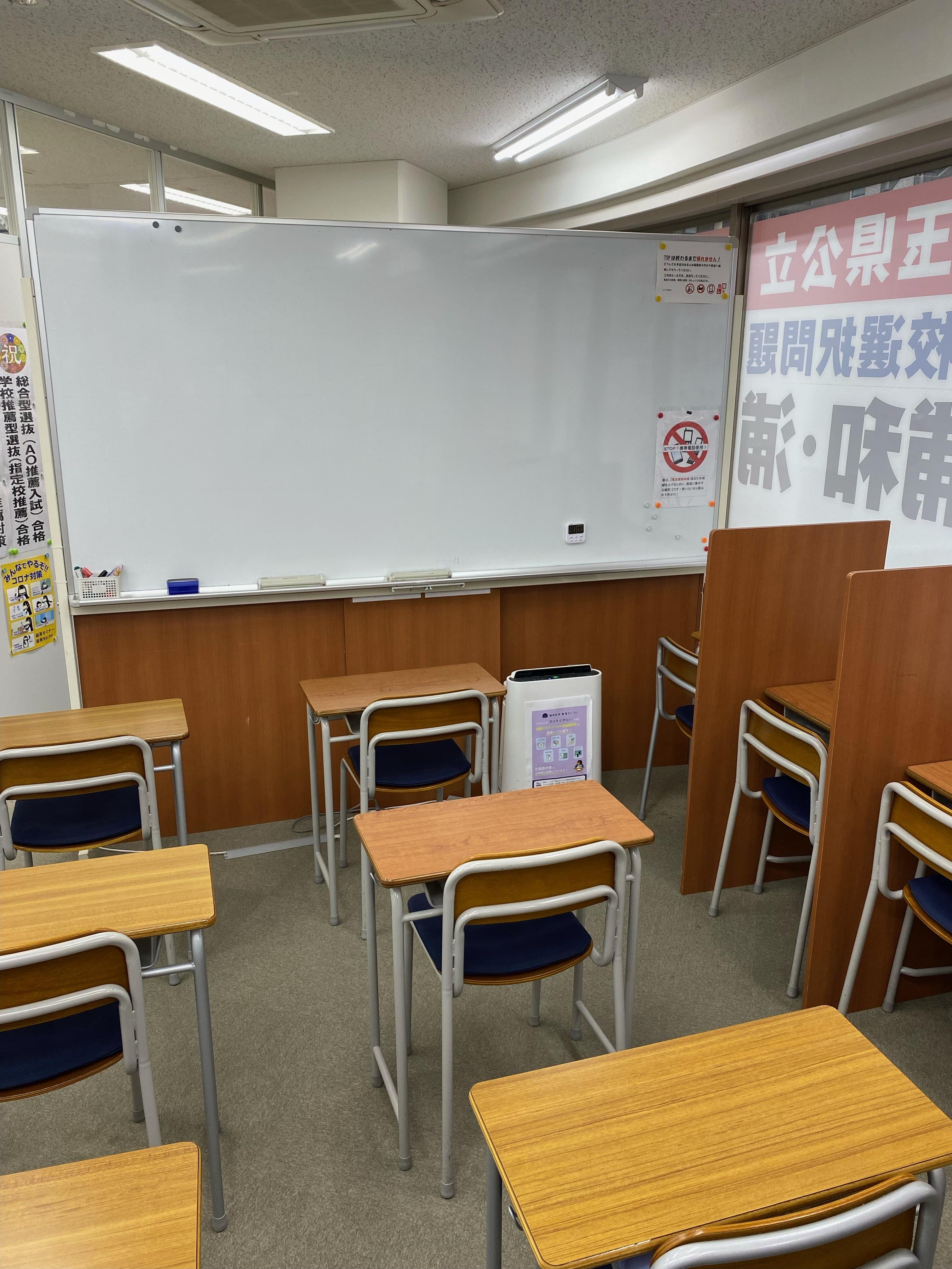 TSP・自習用教室