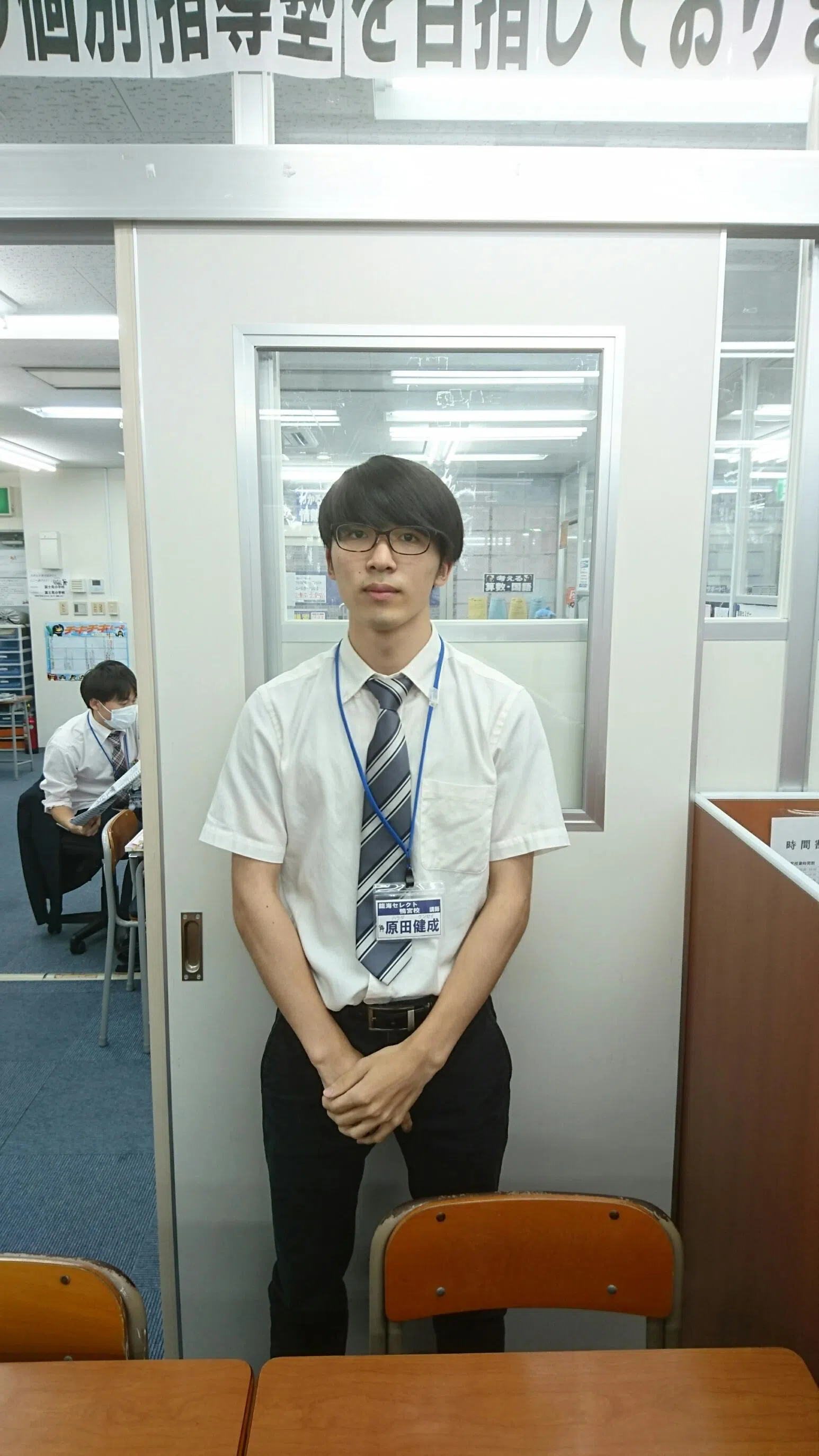 原田先生