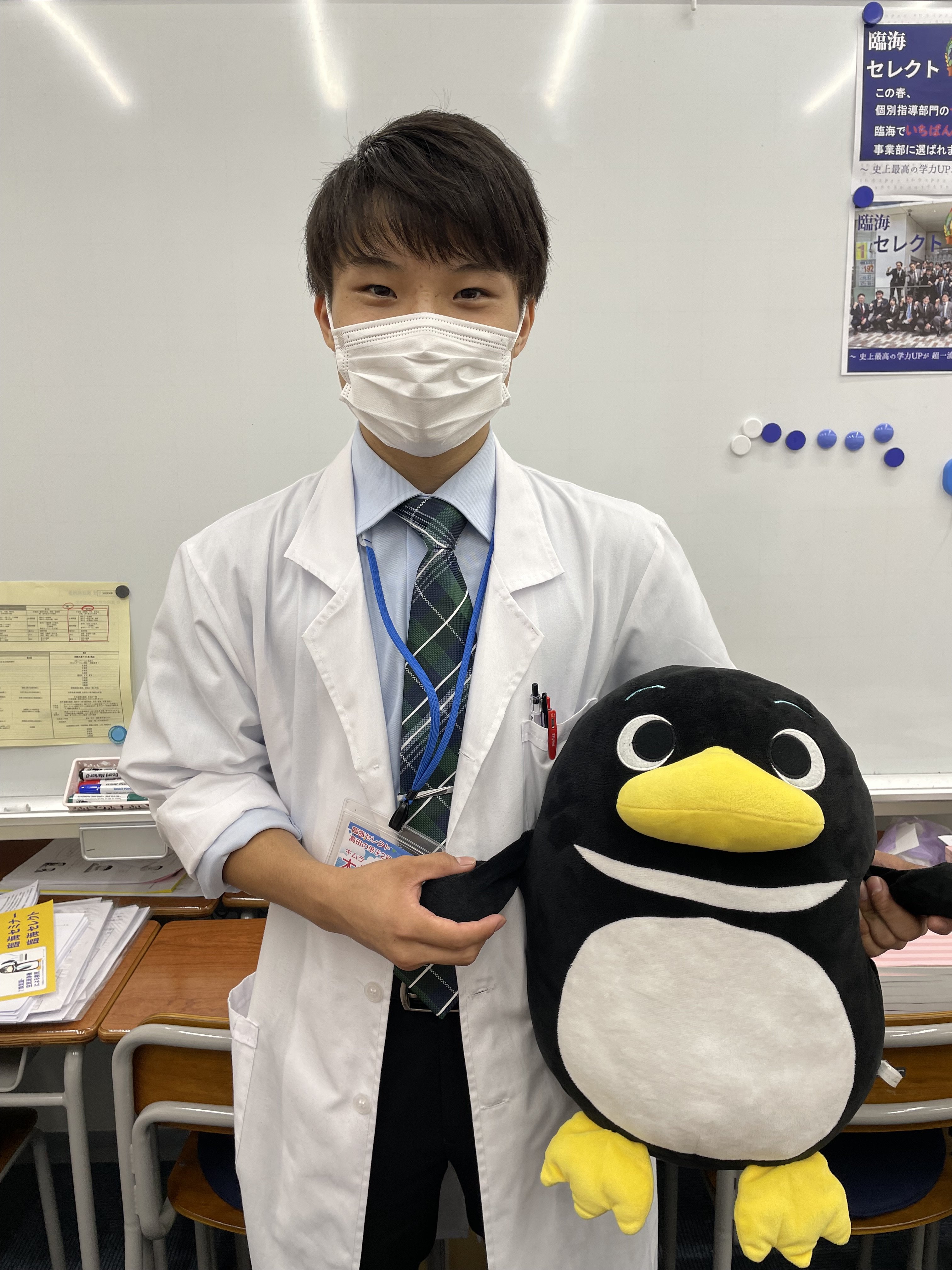 木村 優空