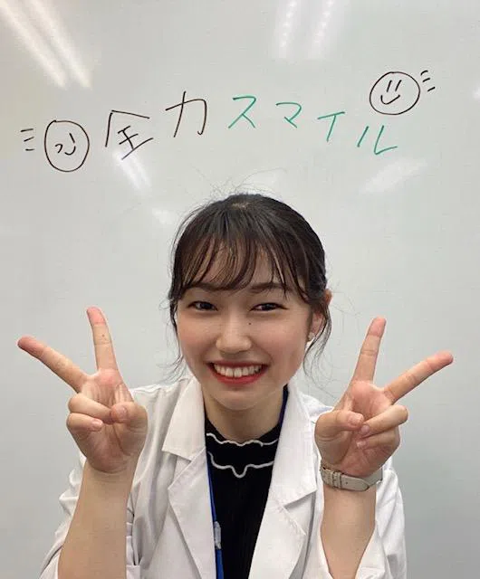 吉岡 奈桜