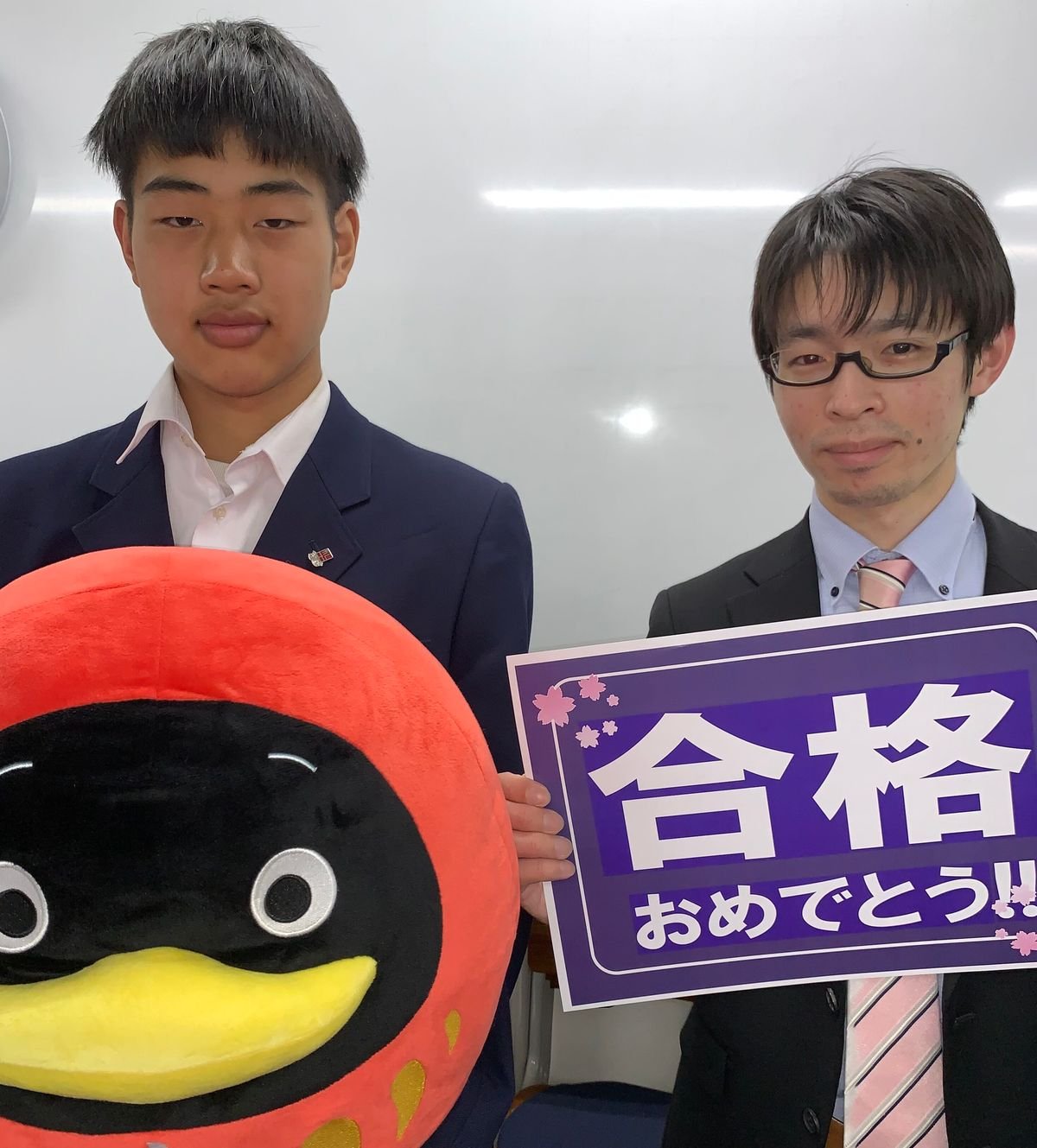 【2023入試】相模原弥栄高校合格<br>大和中 澁谷 虹木さん