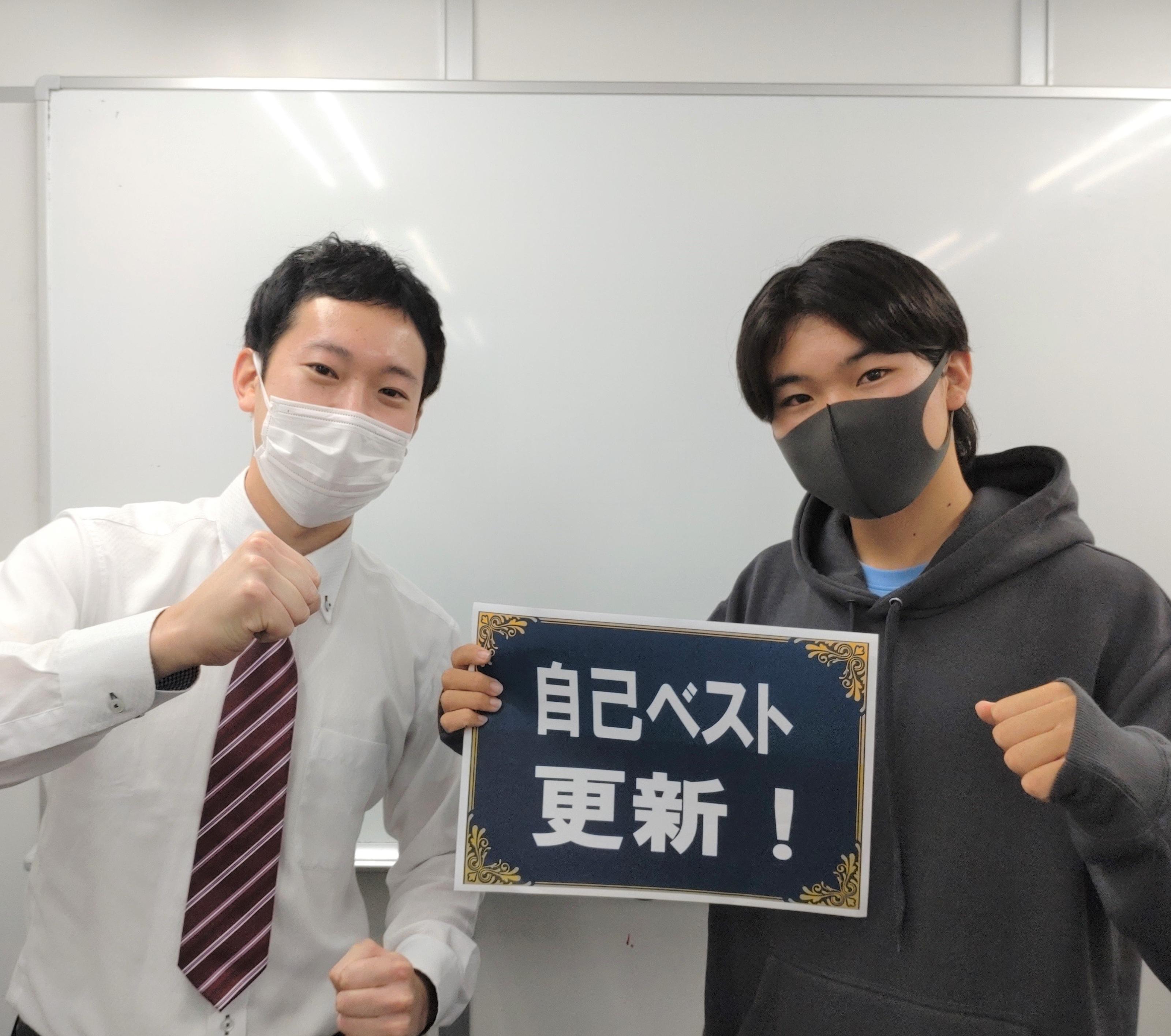 【5科450点以上獲得！】<br>保土ヶ谷中 3年 渡辺 純之介さん