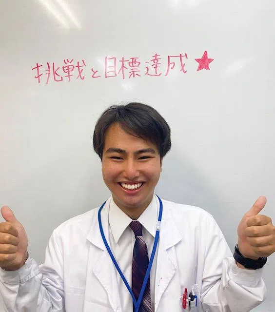 相川 大知