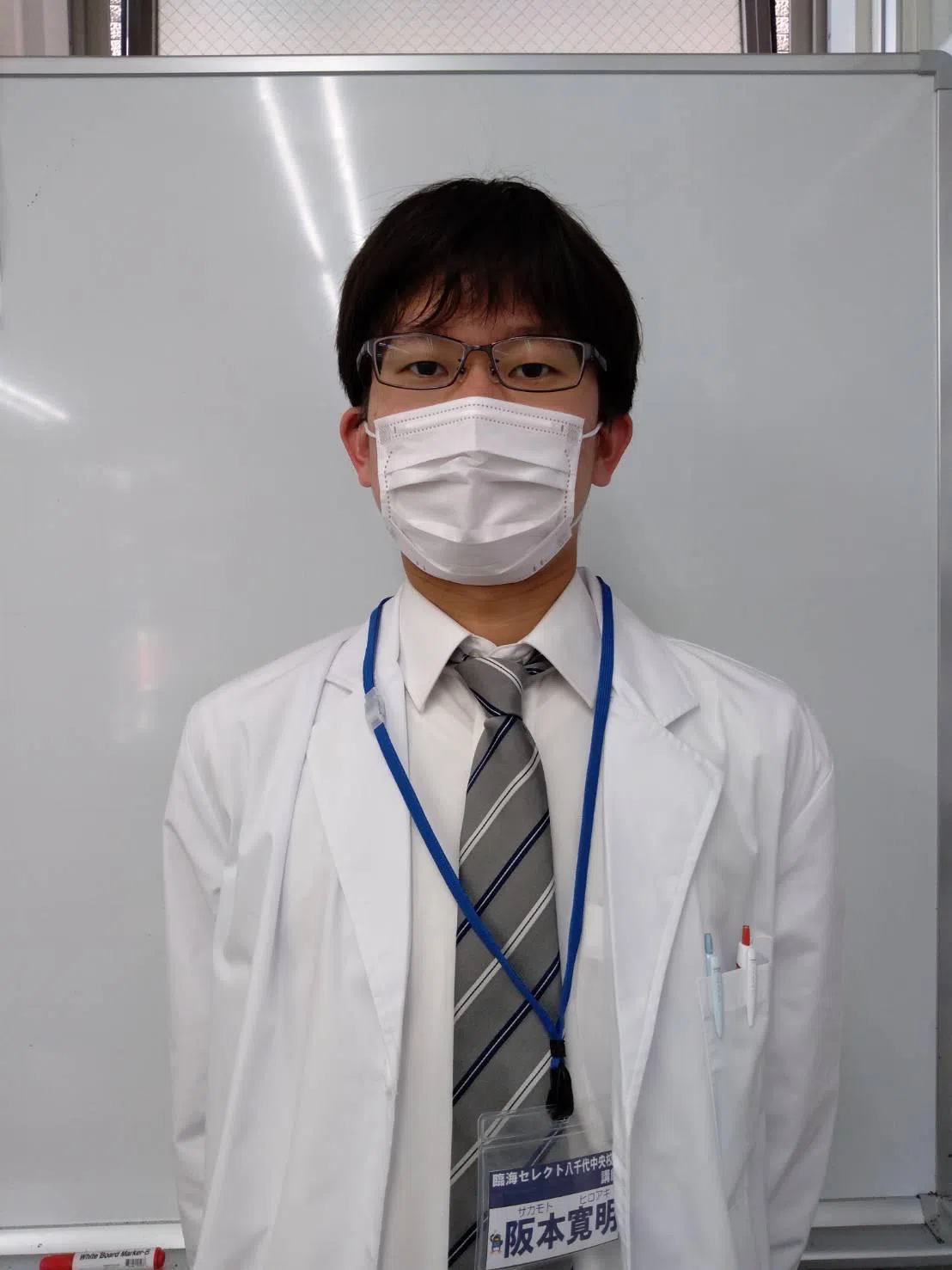 阪本先生