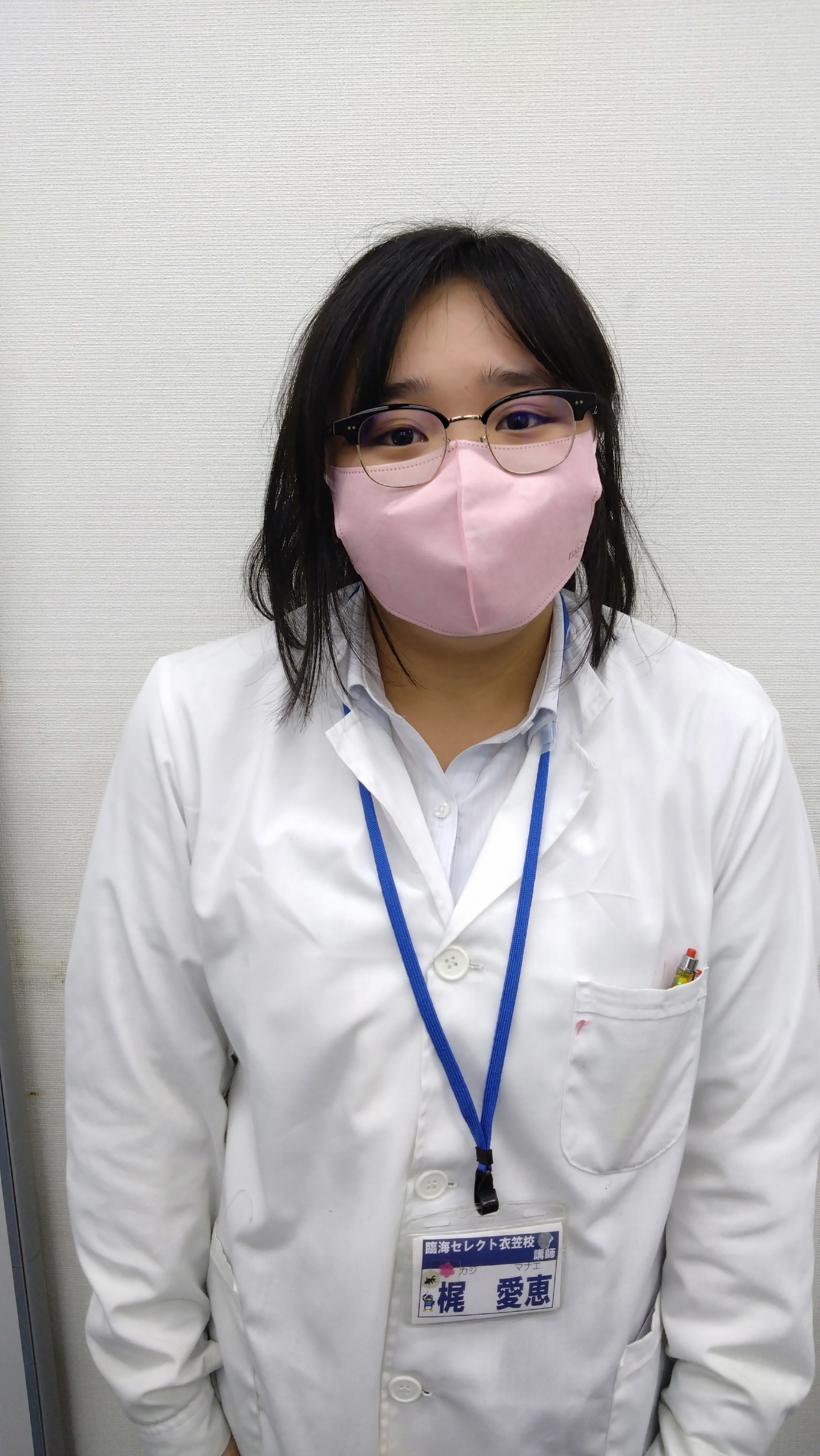 梶愛恵