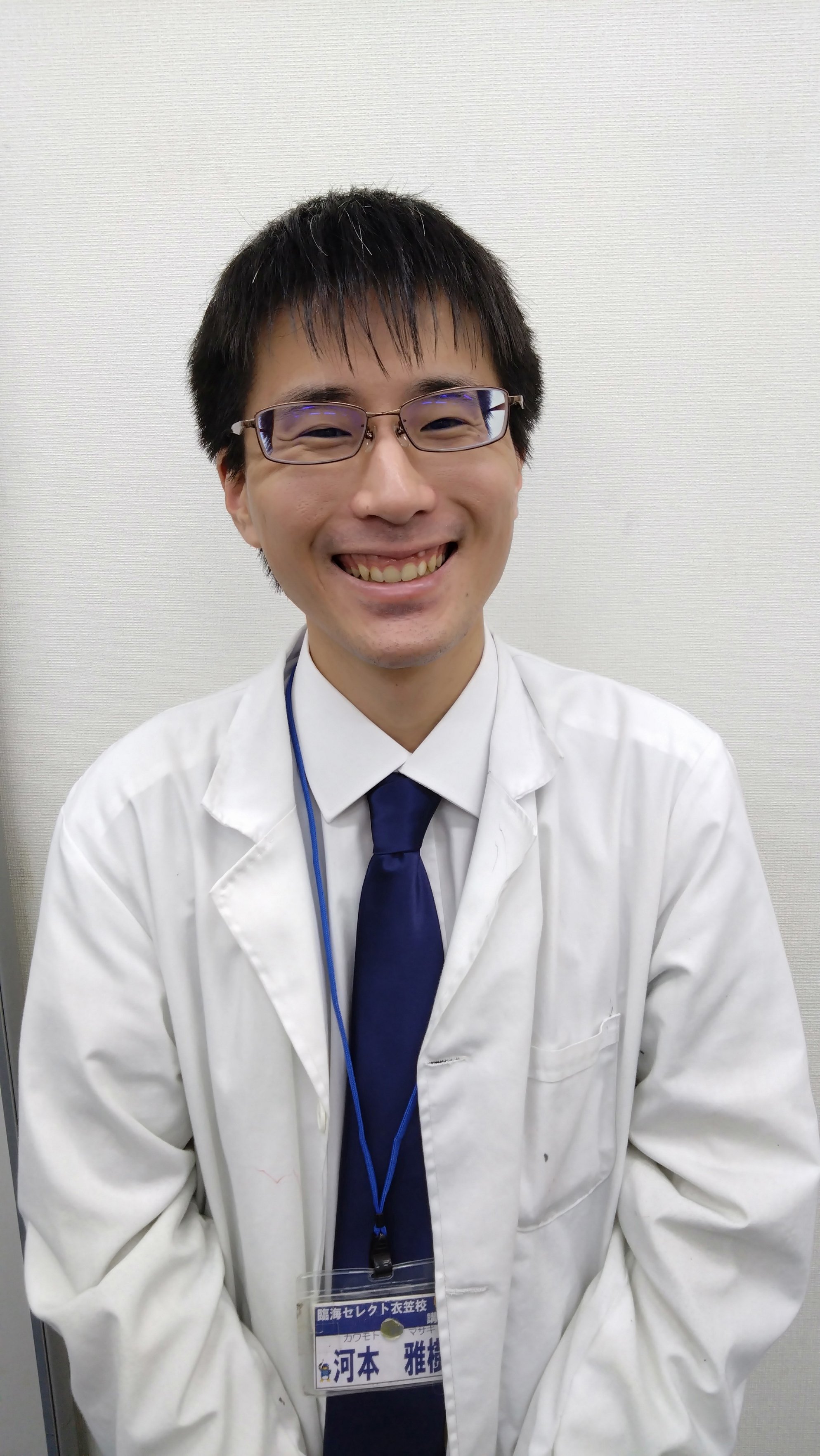 河本雅樹