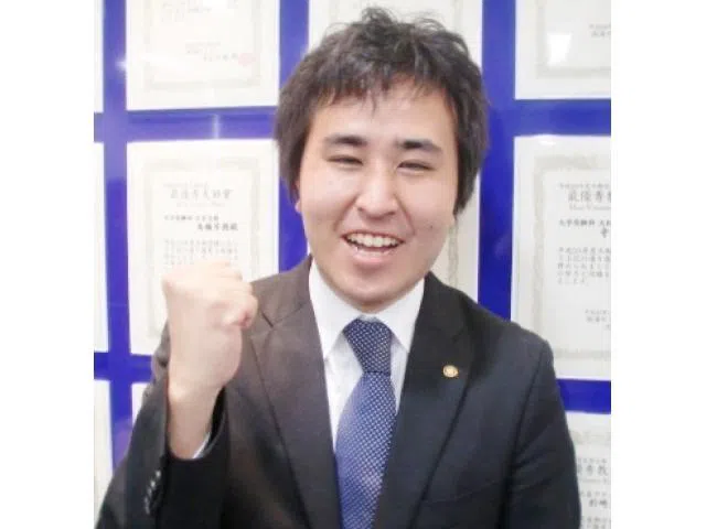 遠藤 友宏