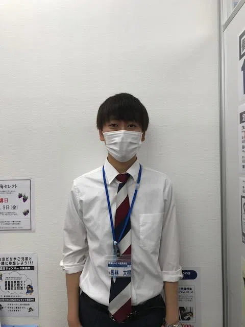 馬林 大樹