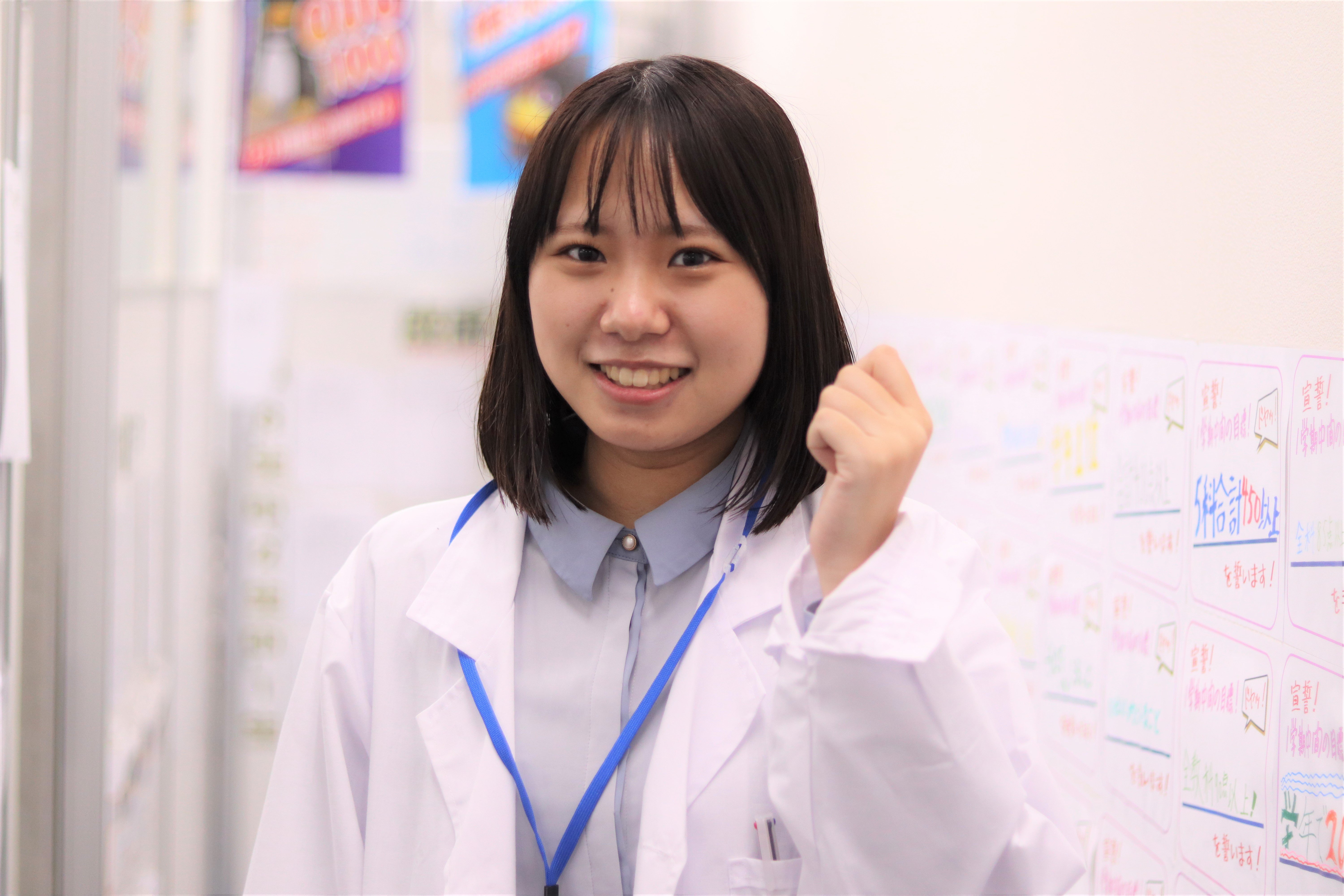 野村　美結