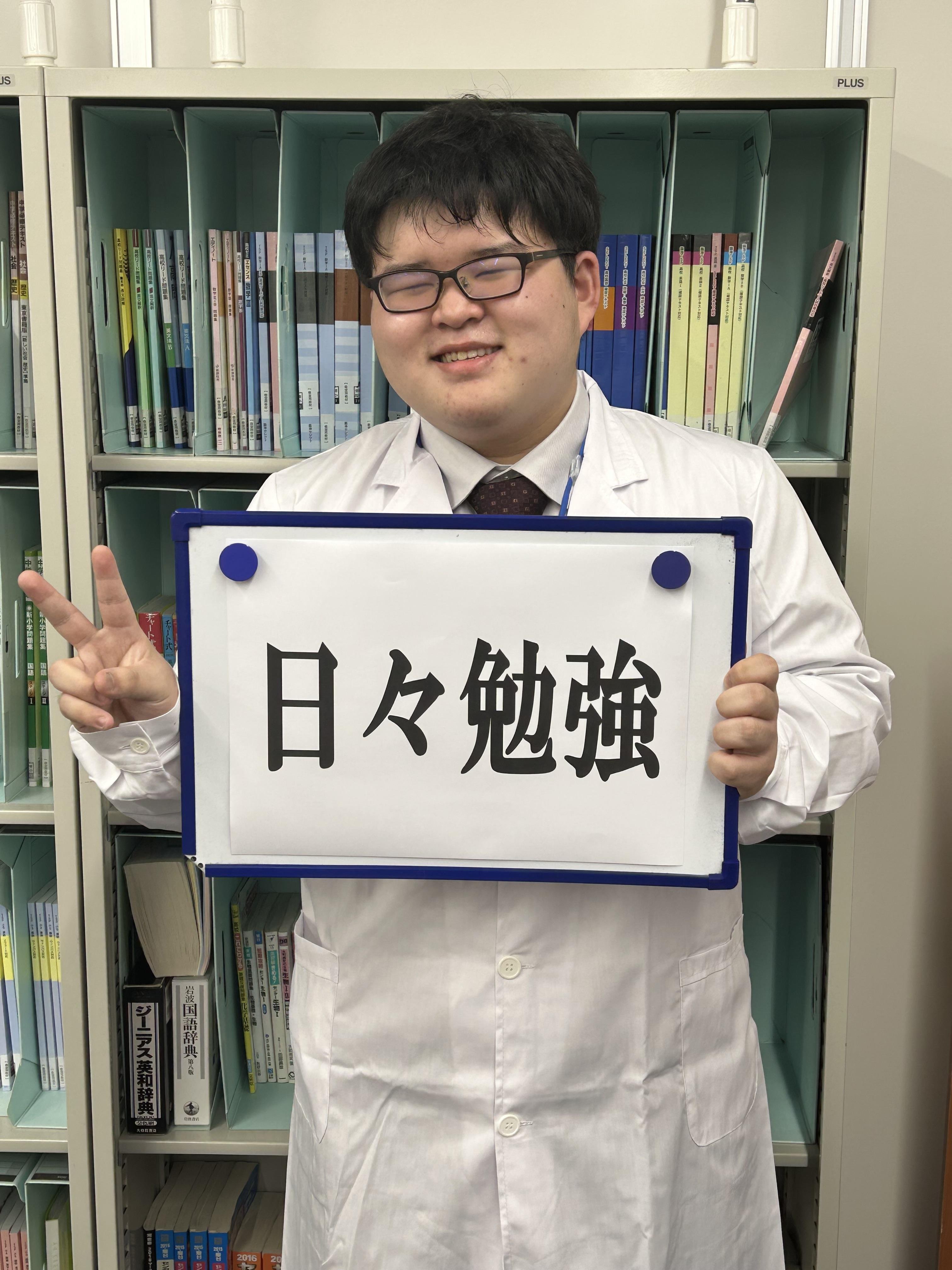 及川