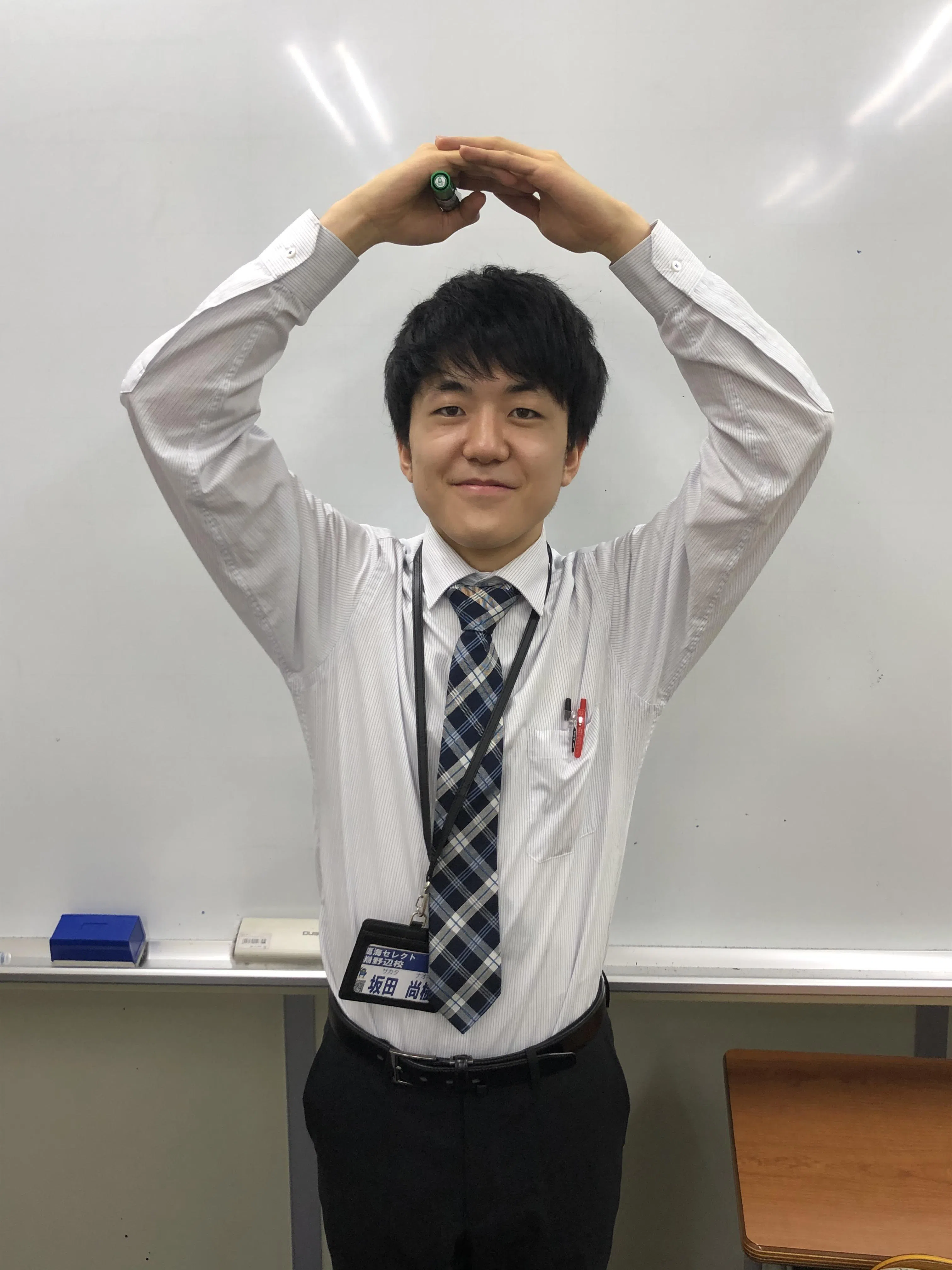 坂田 尚樹