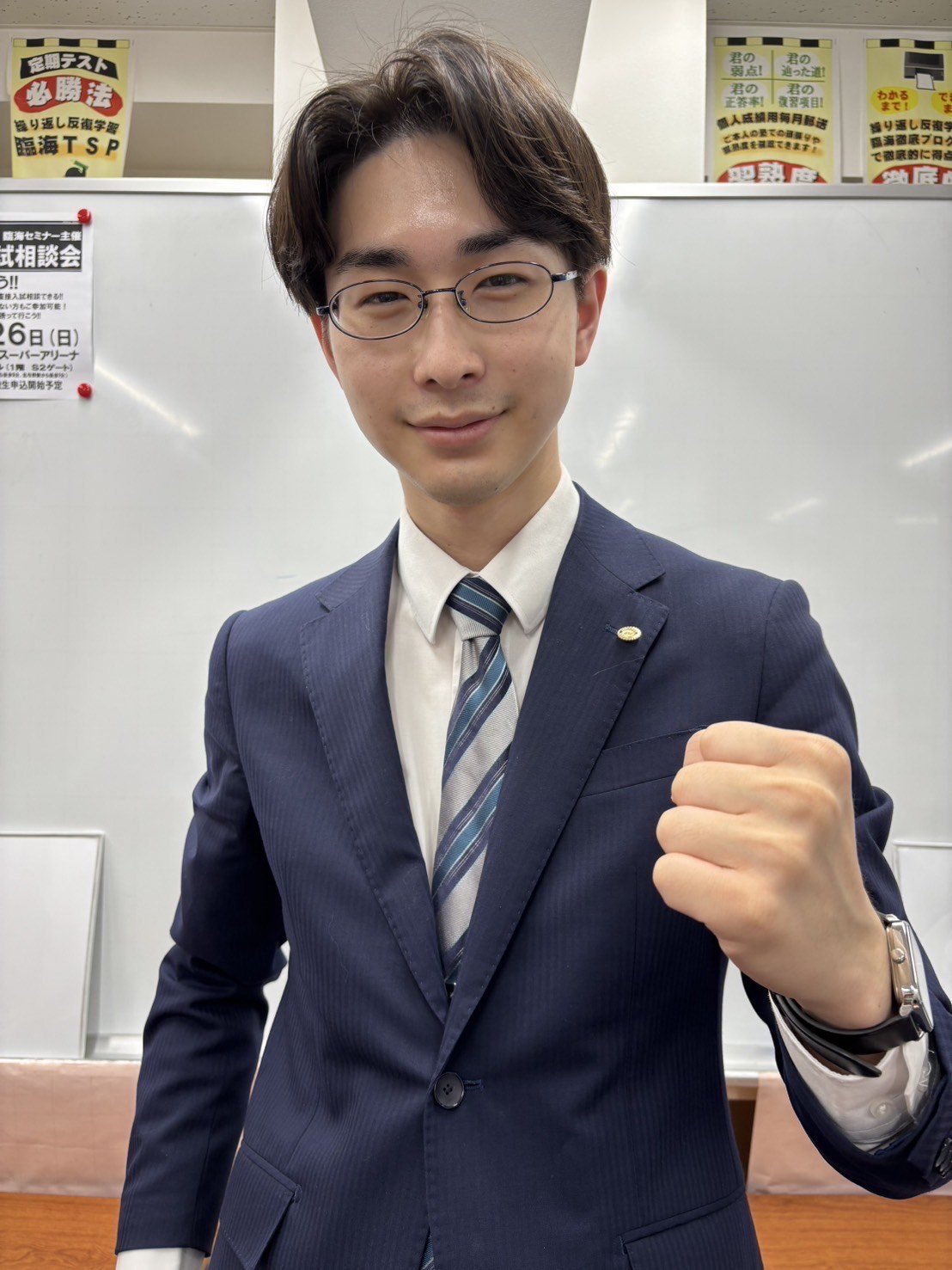近藤蒼真