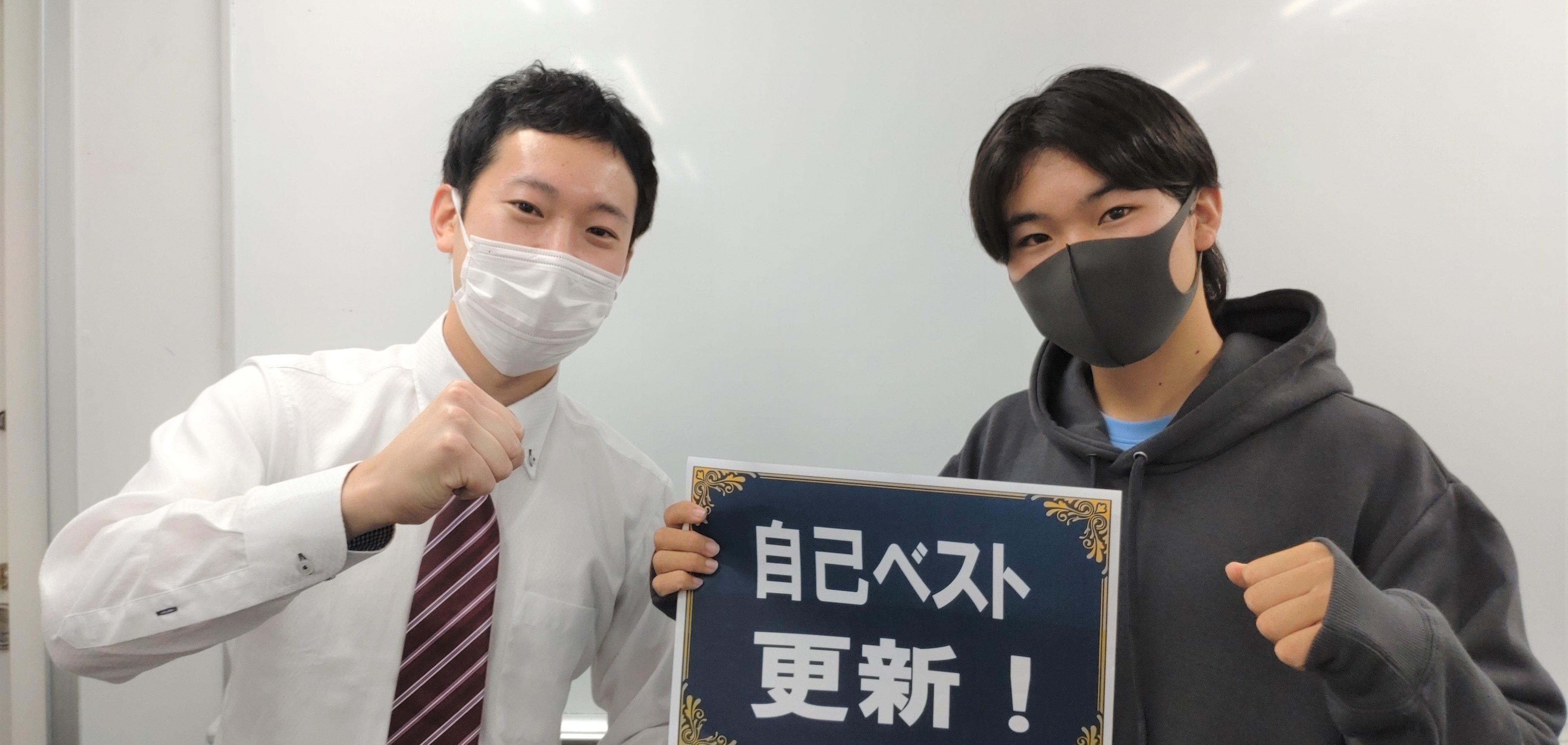 保土ヶ谷中 3年 渡辺 純之介さん
