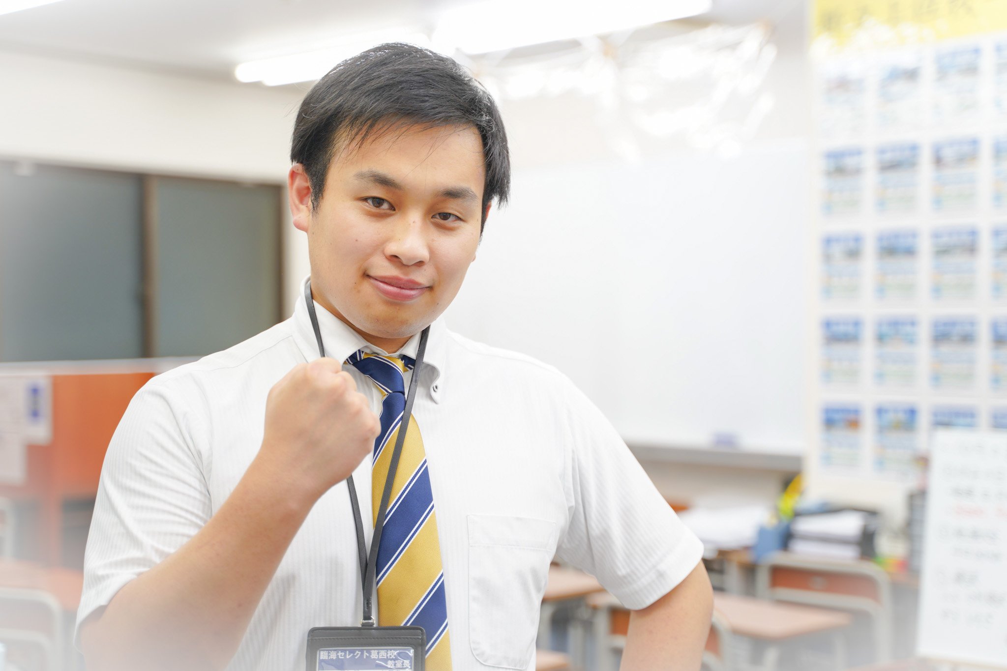 個別指導 松戸校 吉田 拓生（室長)