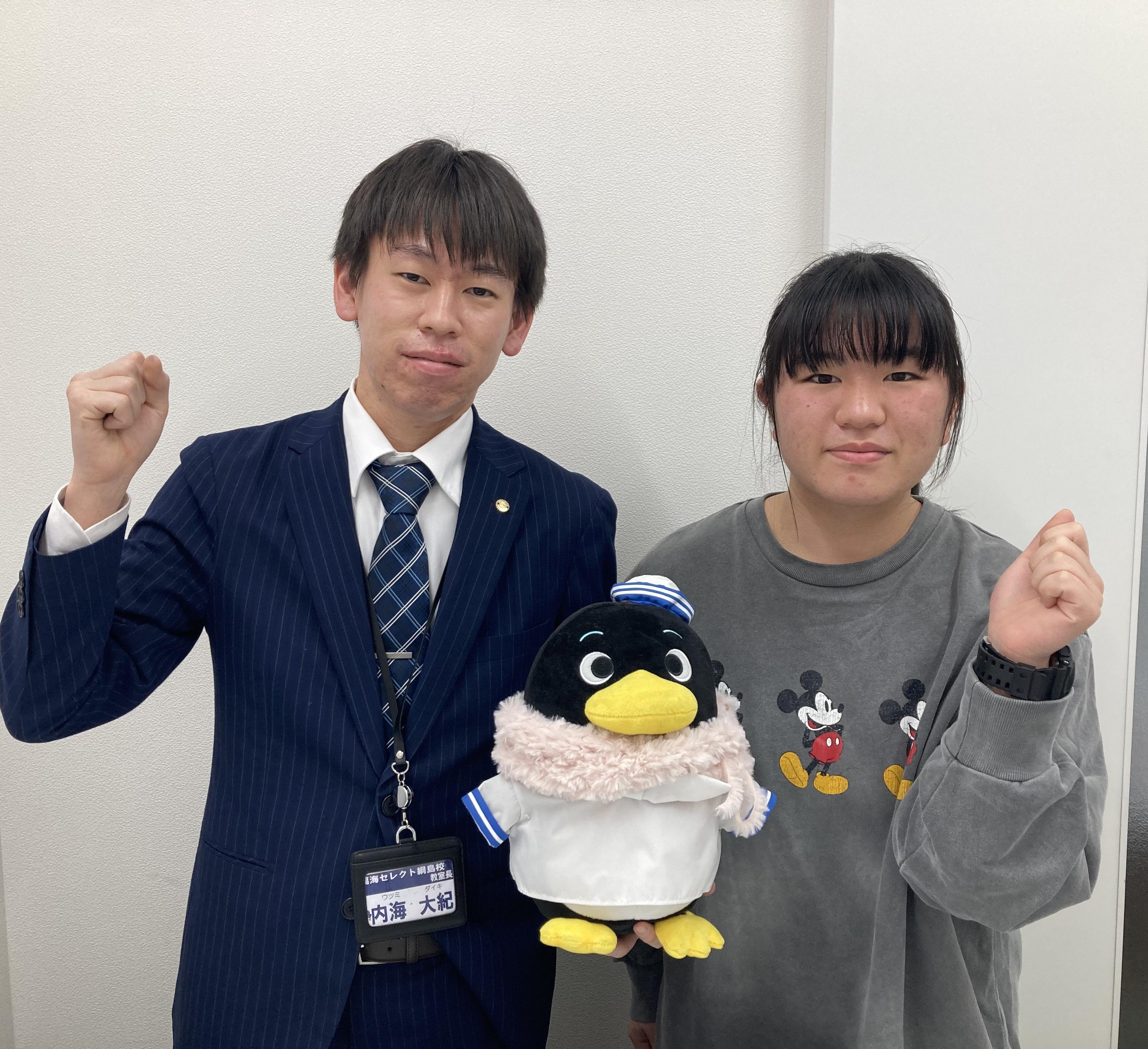 【2023入試】東高校合格<br>新田中 向田 香耶さん