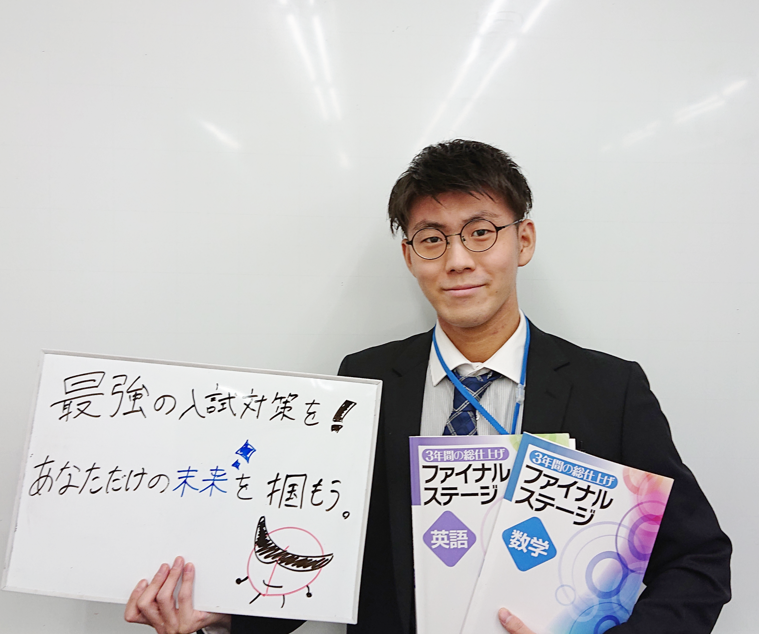 木村超