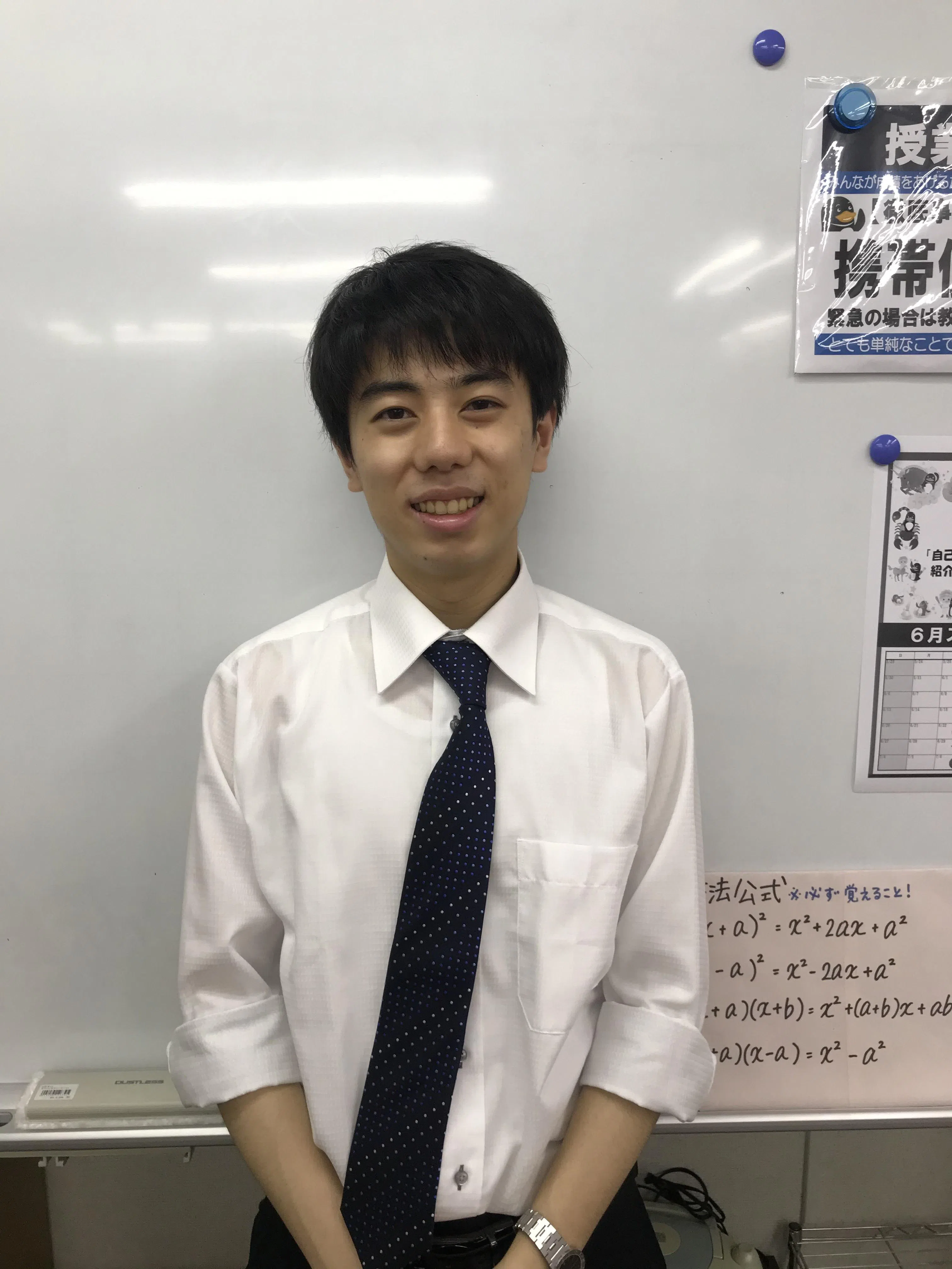 木瀧 真拓