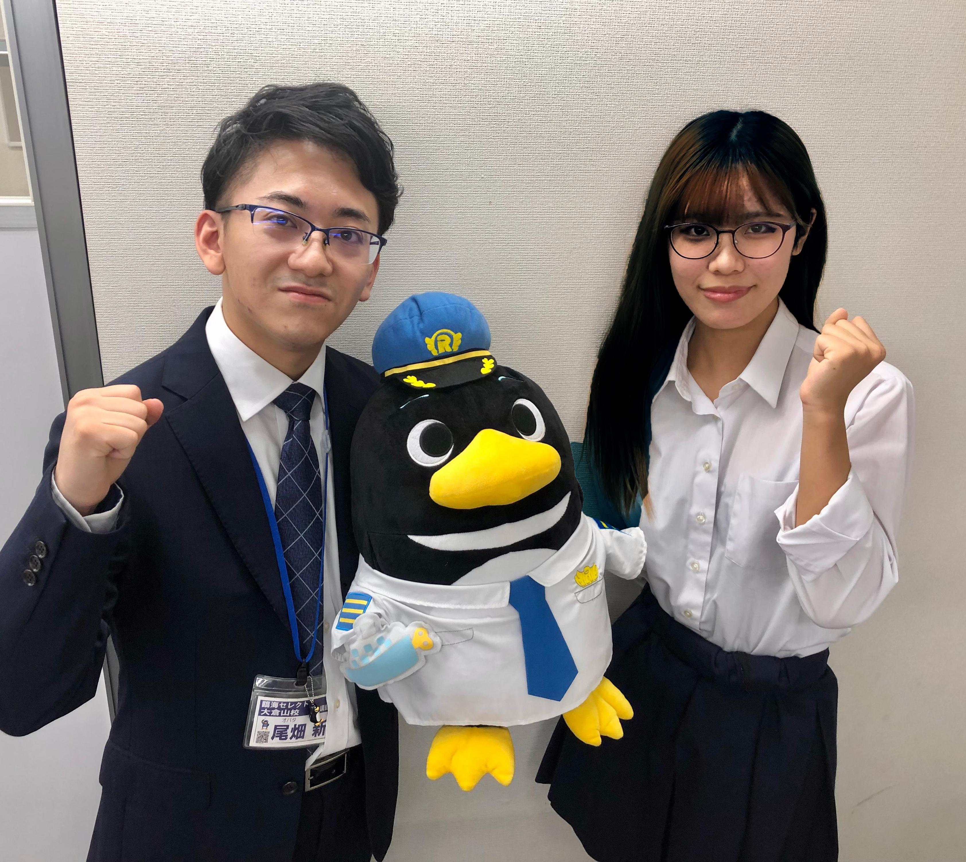 【大倉山校の生徒さん紹介！】<br>市立東高 3年 本田 咲希子さん