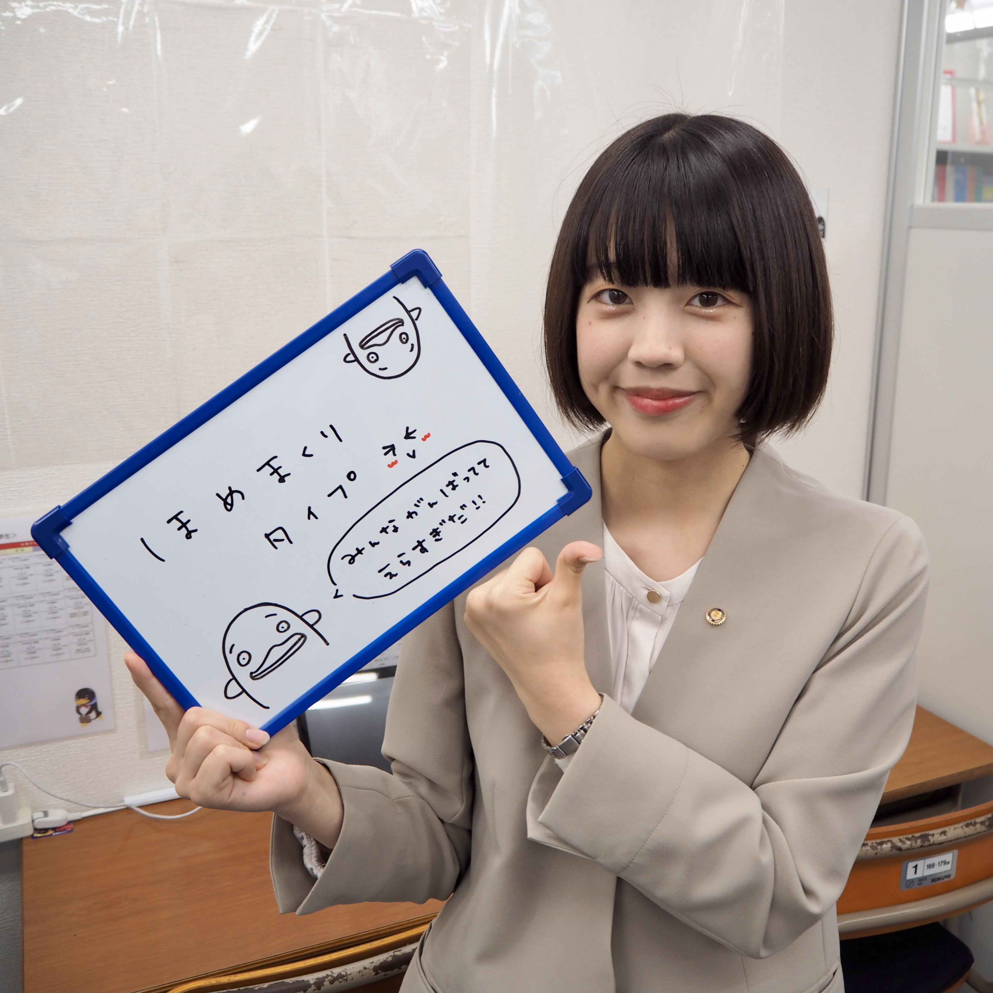 笠間 千尋