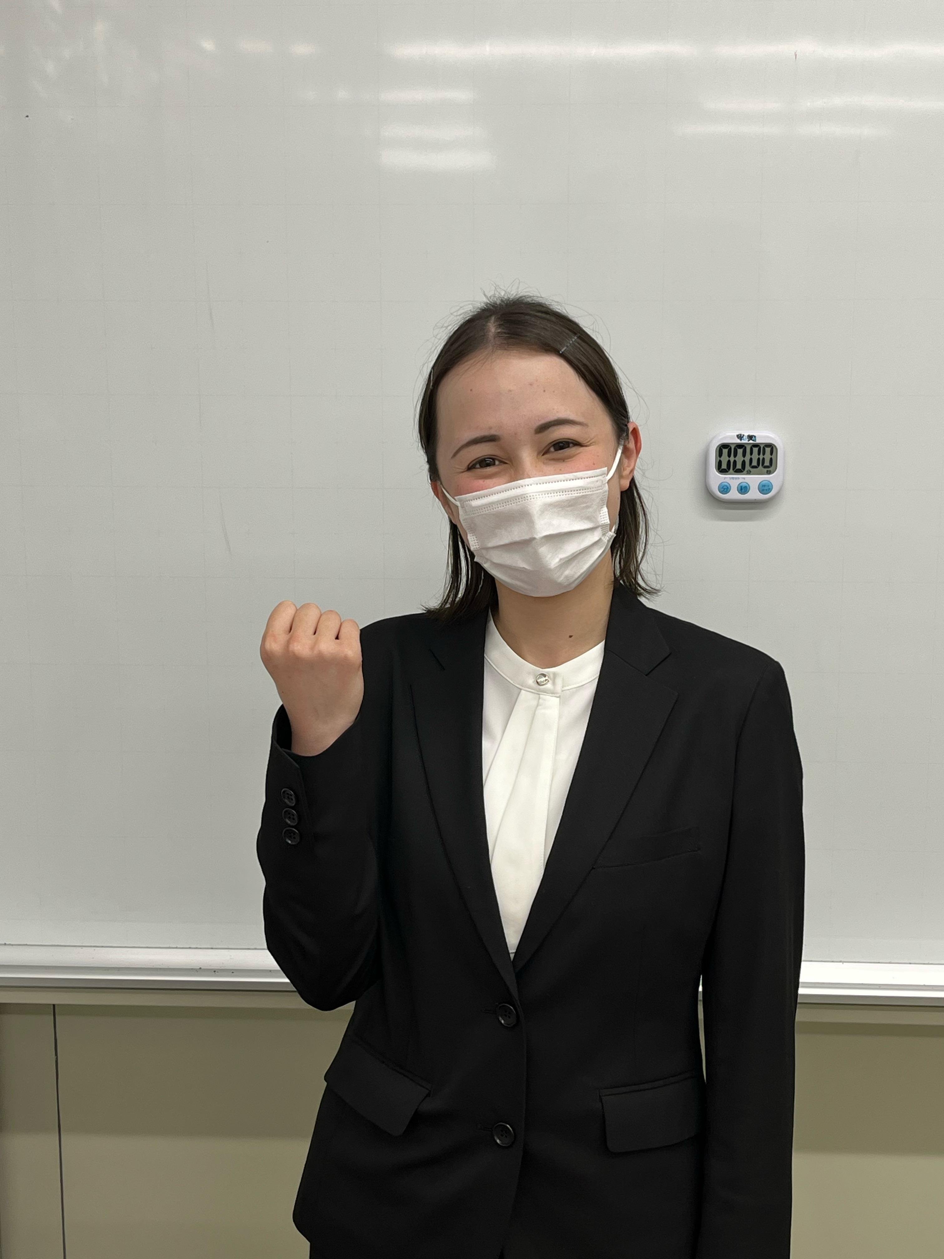 尾高 寿理安
